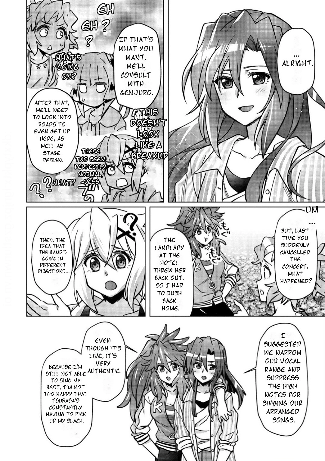 Feast of the Valkyries: Cooking with Shirabe Chapter 41 page 19 - 