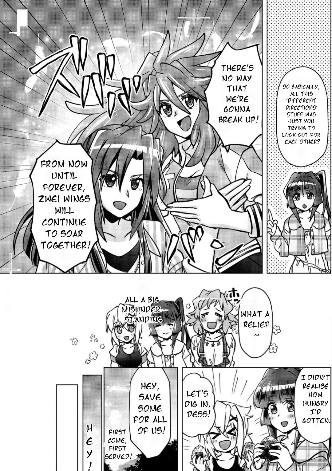 Feast of the Valkyries: Cooking with Shirabe Chapter 41 page 20 - 