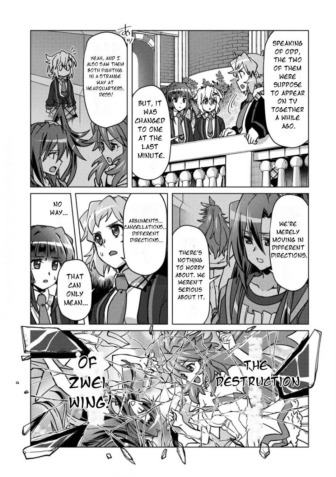 Feast of the Valkyries: Cooking with Shirabe Chapter 41 page 4 - 
