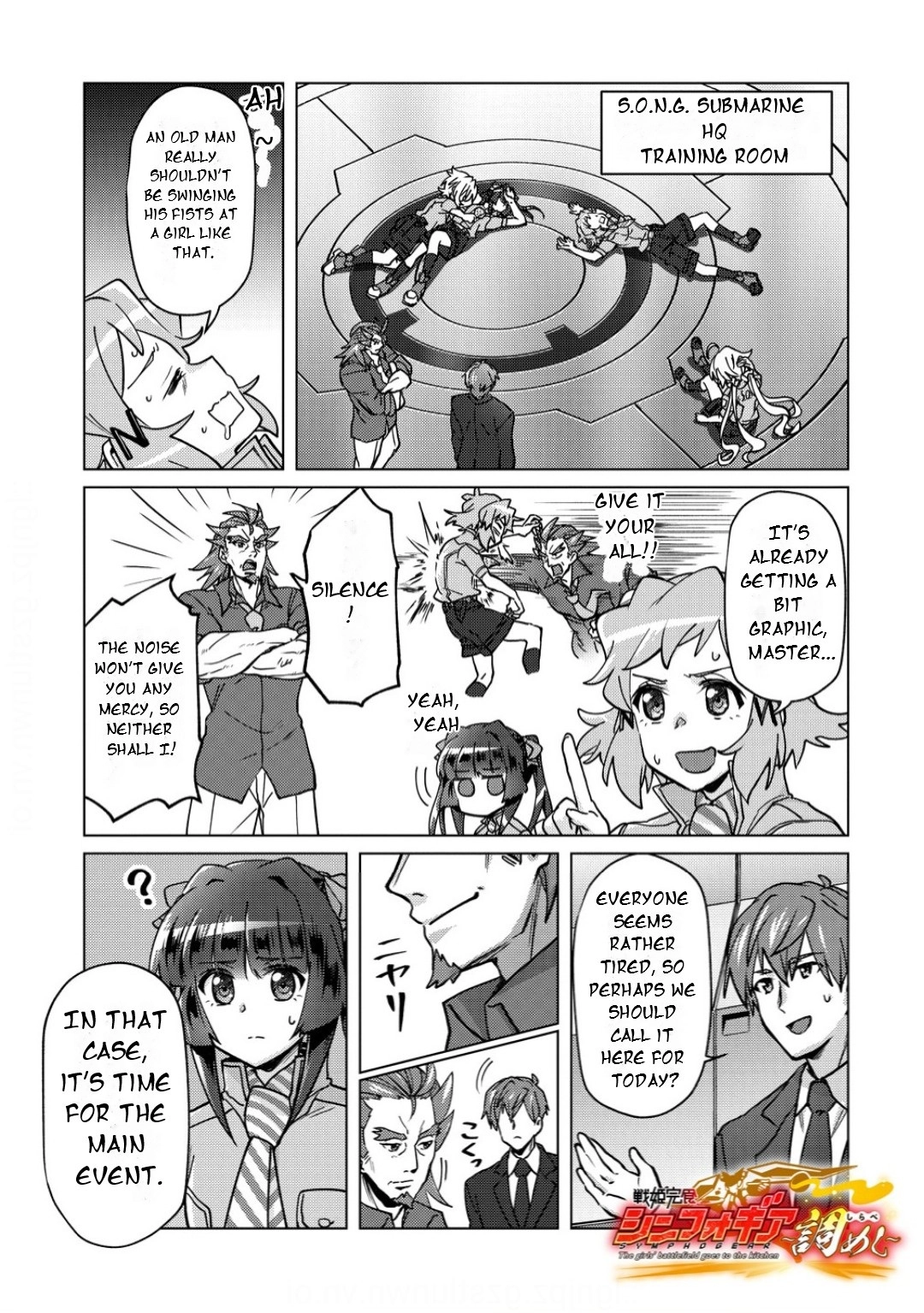 Feast of the Valkyries: Cooking with Shirabe Chapter 42 page 2 - 
