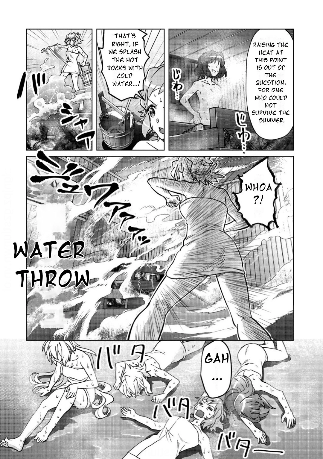 Feast of the Valkyries: Cooking with Shirabe Chapter 42 page 13 - 
