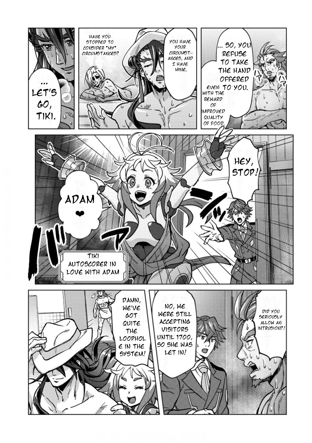 Feast of the Valkyries: Cooking with Shirabe Chapter 42 page 16 - 