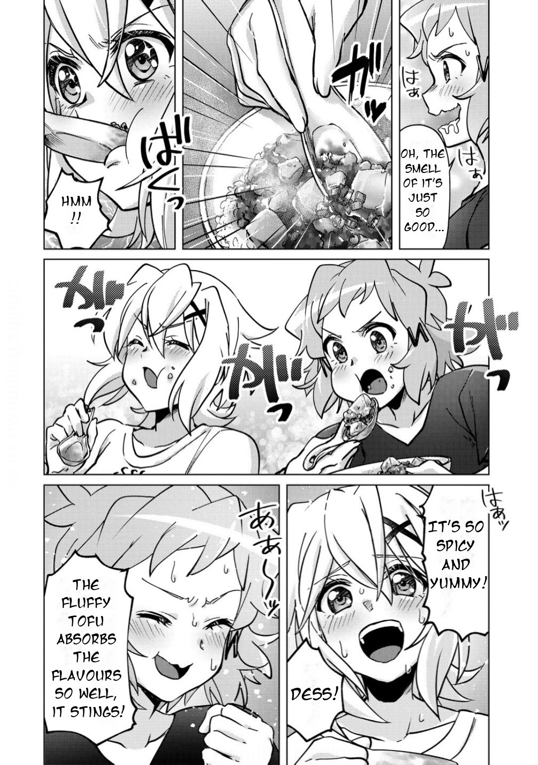 Feast of the Valkyries: Cooking with Shirabe Chapter 42 page 21 - 