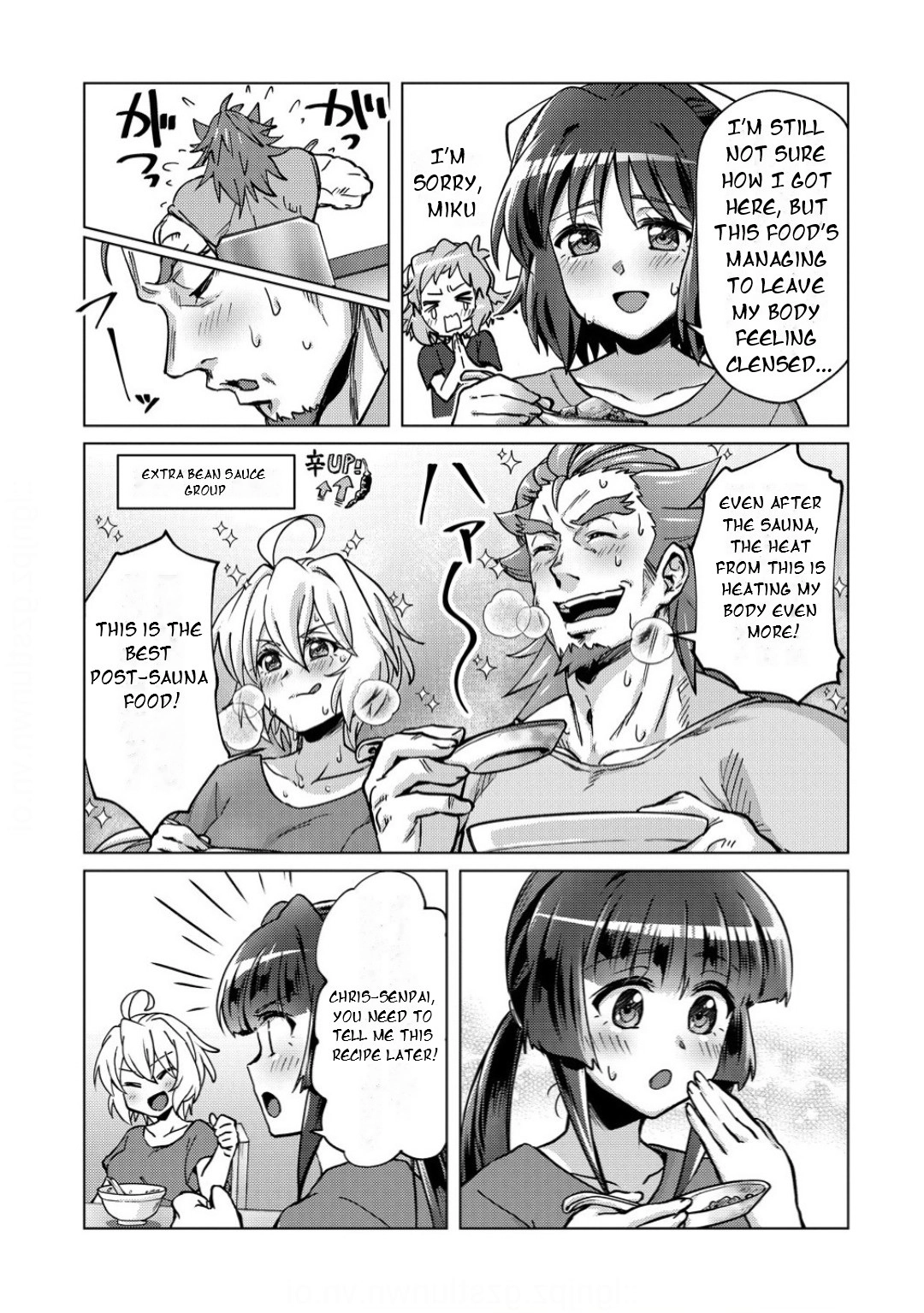 Feast of the Valkyries: Cooking with Shirabe Chapter 42 page 22 - 
