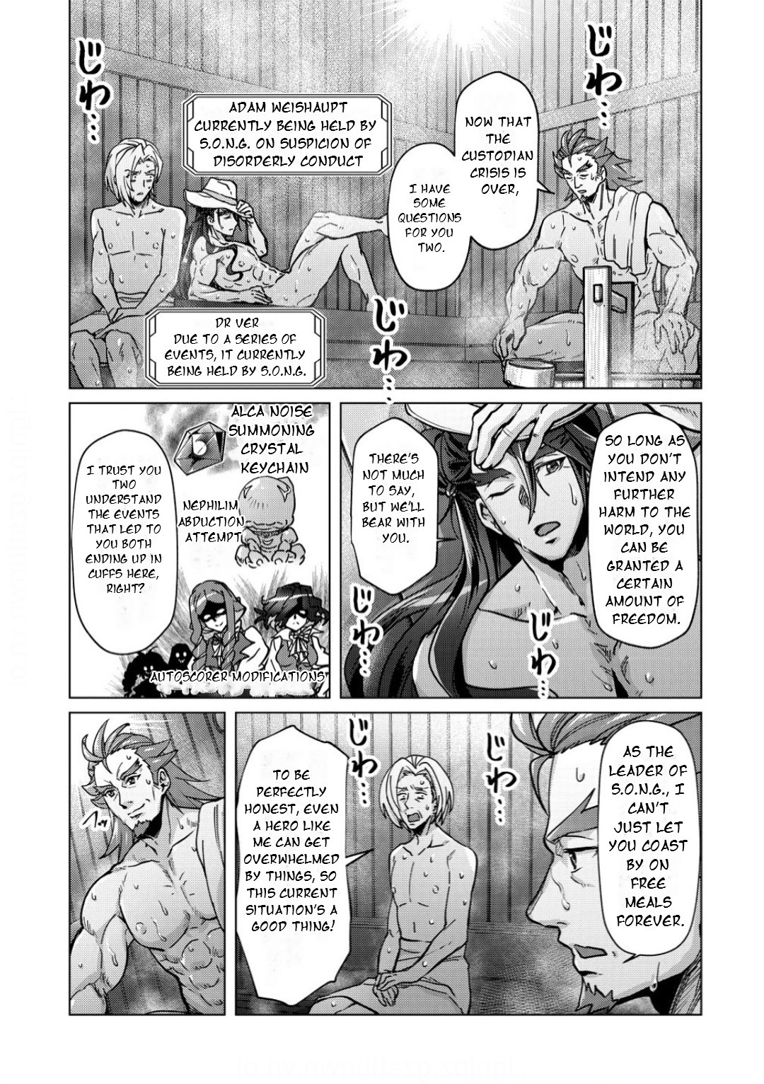 Feast of the Valkyries: Cooking with Shirabe Chapter 42 page 6 - 