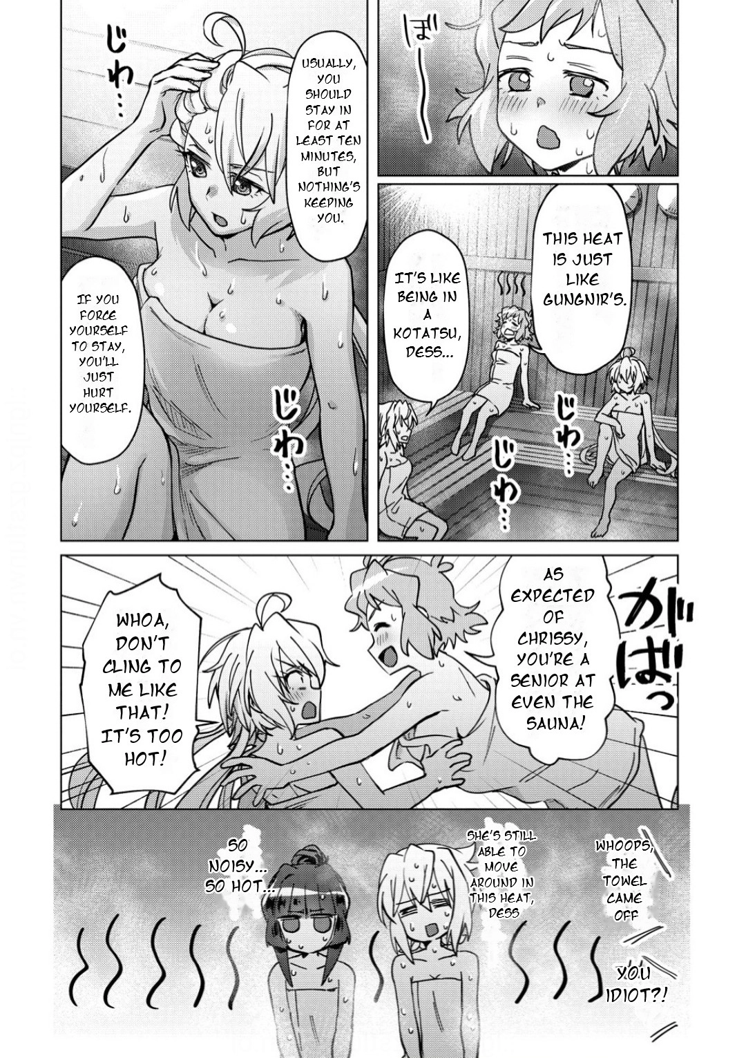Feast of the Valkyries: Cooking with Shirabe Chapter 42 page 9 - 