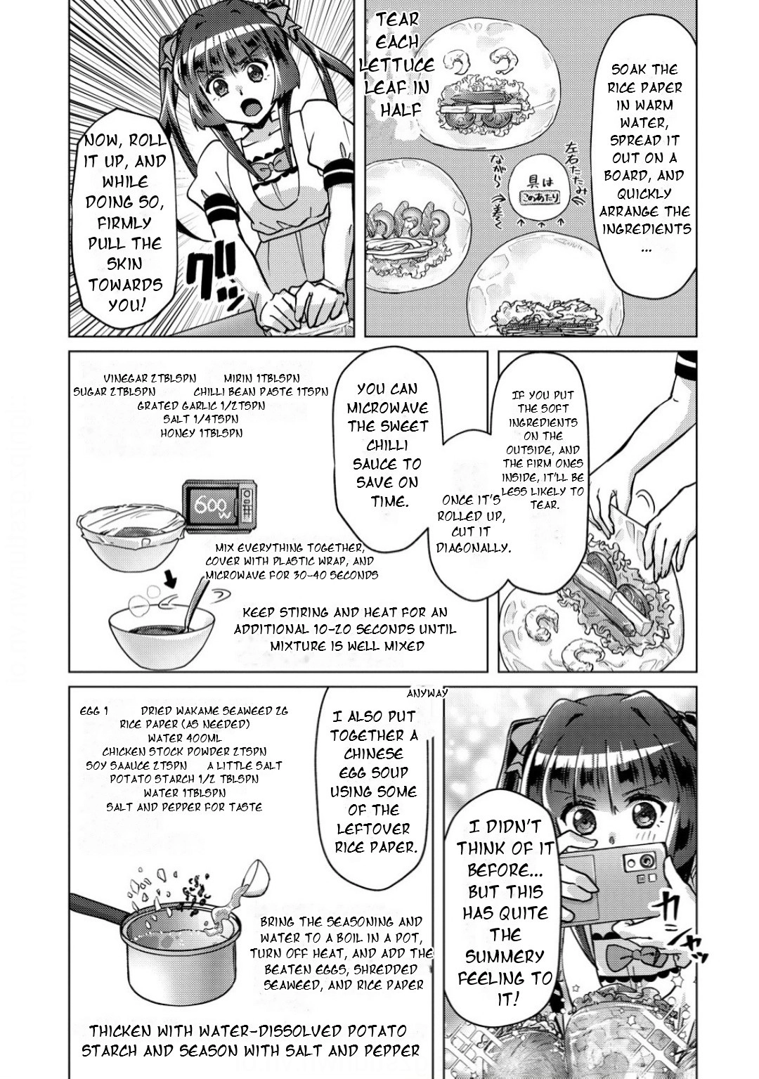 Feast of the Valkyries: Cooking with Shirabe Chapter 43 page 12 - 