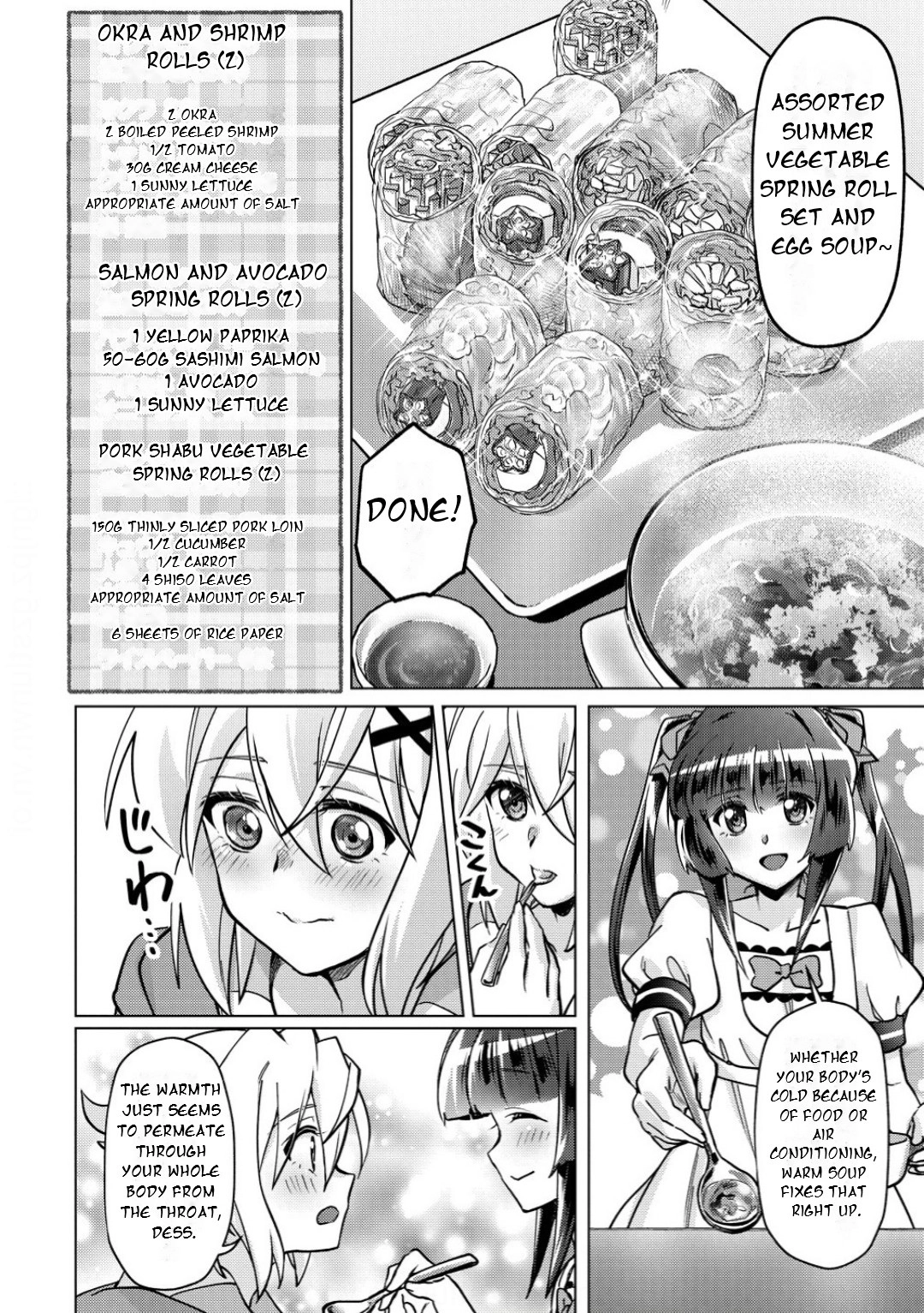 Feast of the Valkyries: Cooking with Shirabe Chapter 43 page 13 - 