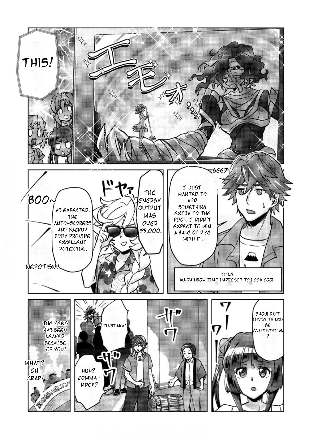 Feast of the Valkyries: Cooking with Shirabe Chapter 43 page 18 - 