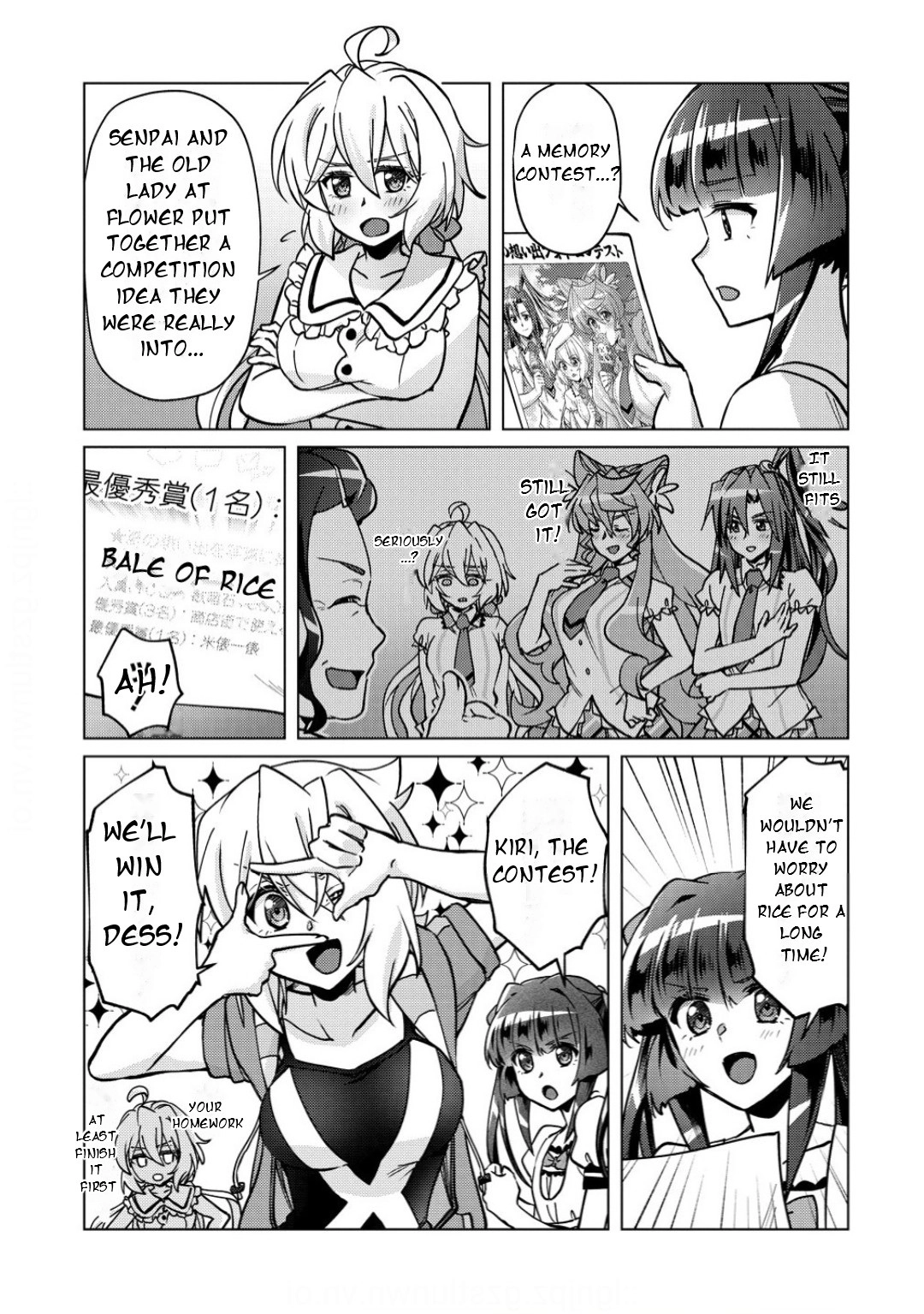Feast of the Valkyries: Cooking with Shirabe Chapter 43 page 4 - 