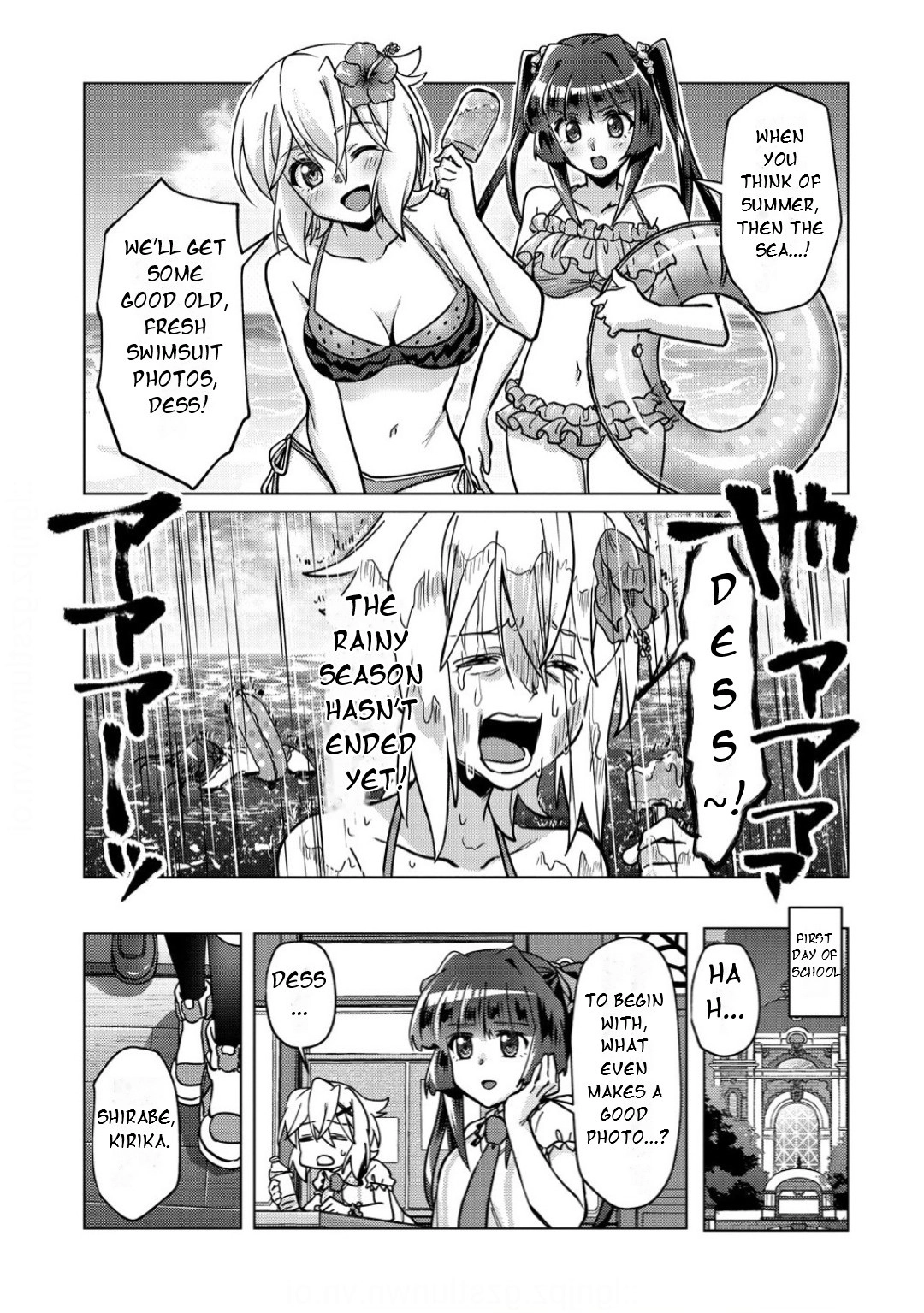 Feast of the Valkyries: Cooking with Shirabe Chapter 43 page 6 - 