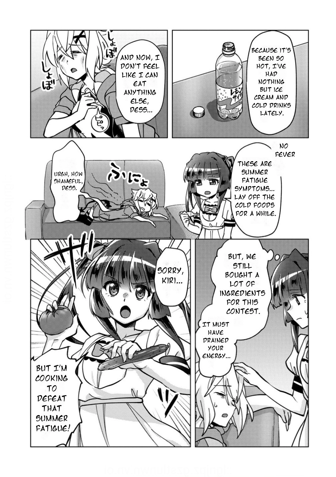 Feast of the Valkyries: Cooking with Shirabe Chapter 43 page 10 - 