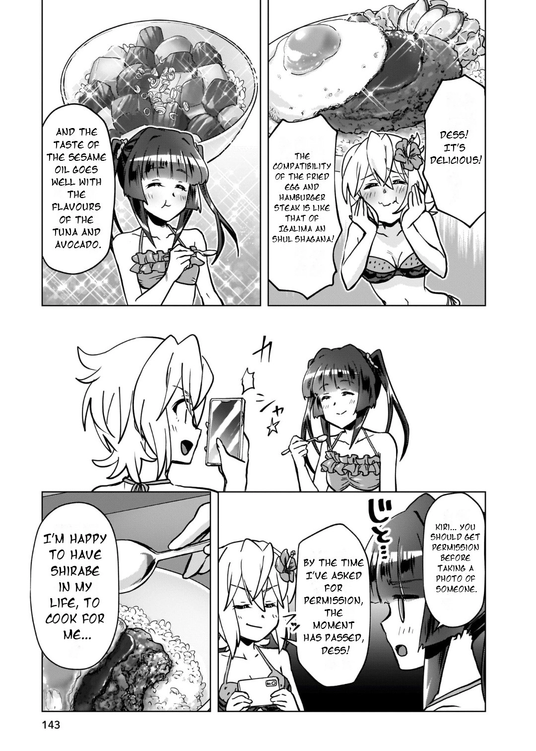Feast of the Valkyries: Cooking with Shirabe Chapter 44.5 page 18 - 
