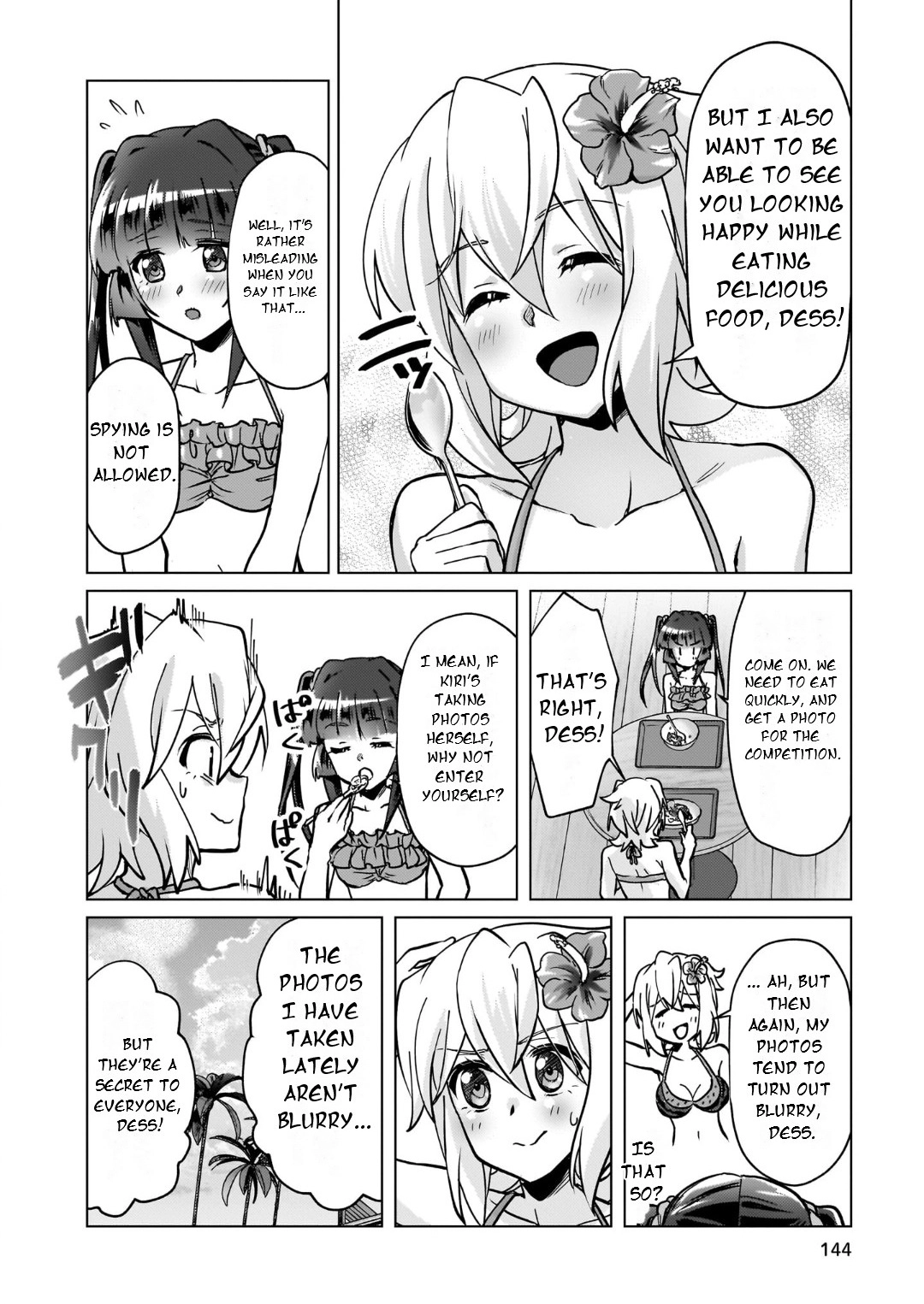 Feast of the Valkyries: Cooking with Shirabe Chapter 44.5 page 19 - 