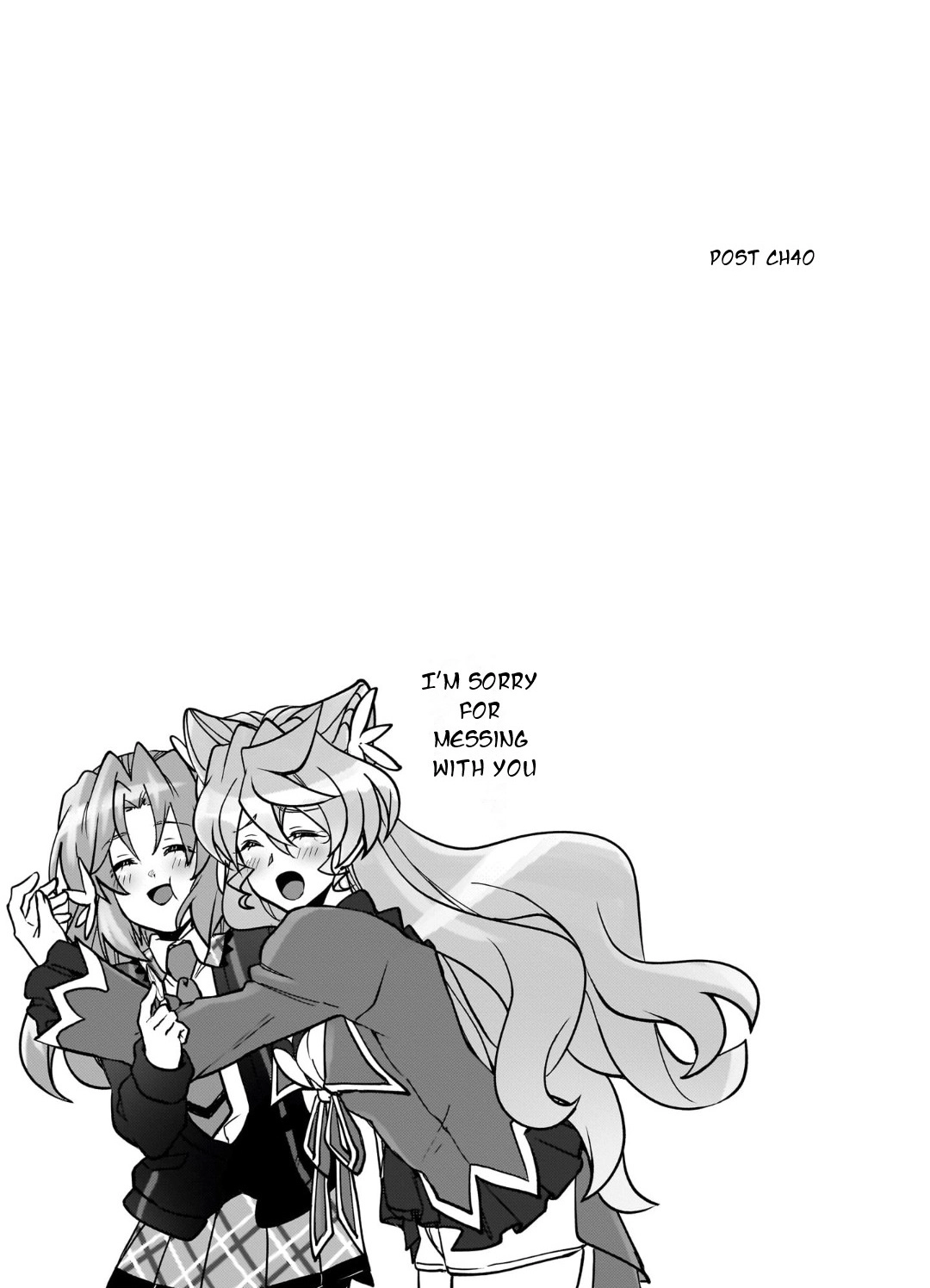 Feast of the Valkyries: Cooking with Shirabe Chapter 44.5 page 7 - 