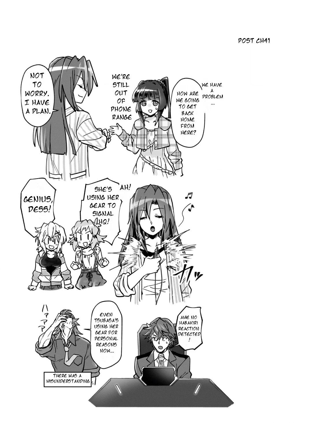 Feast of the Valkyries: Cooking with Shirabe Chapter 44.5 page 8 - 