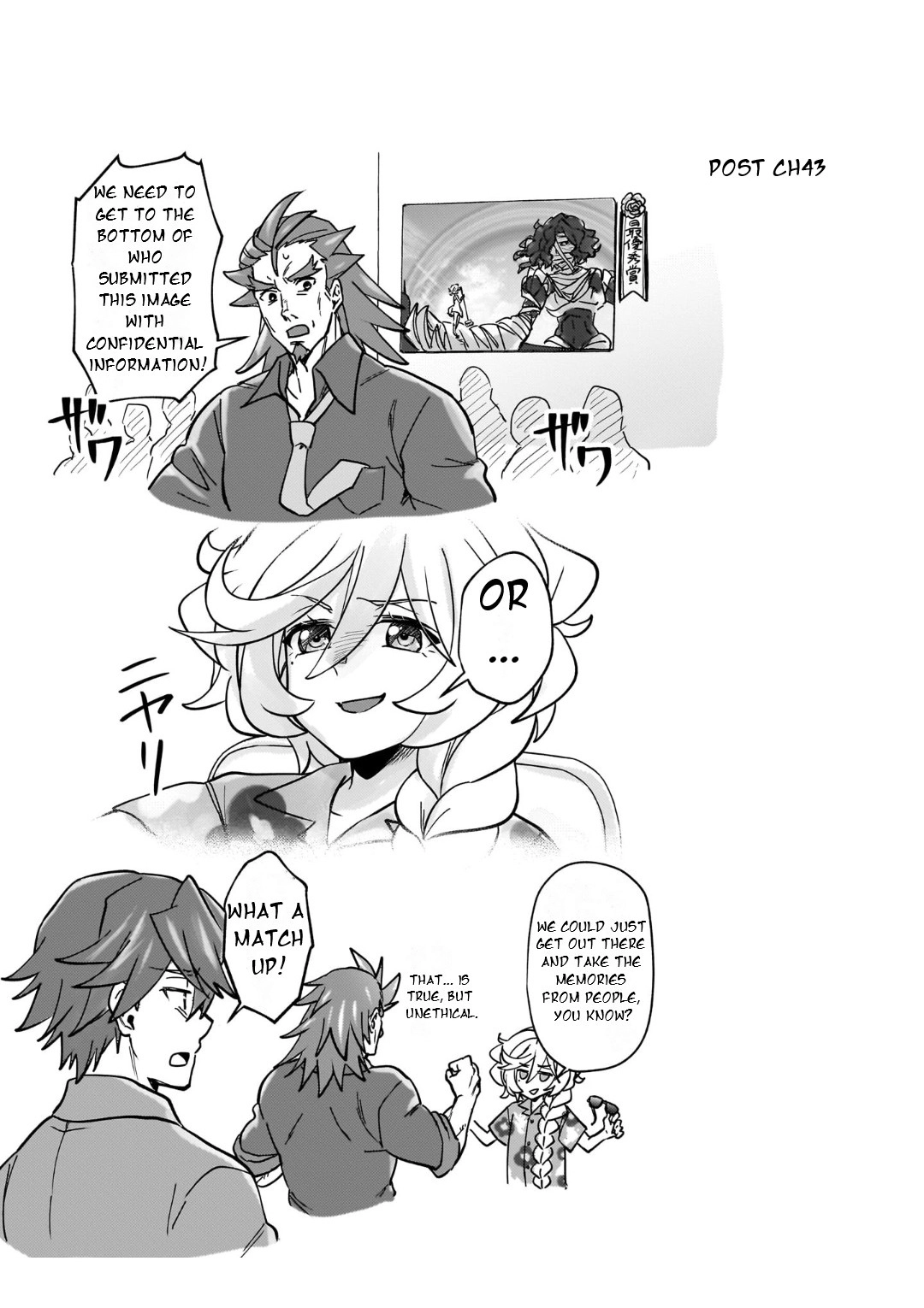 Feast of the Valkyries: Cooking with Shirabe Chapter 44.5 page 10 - 