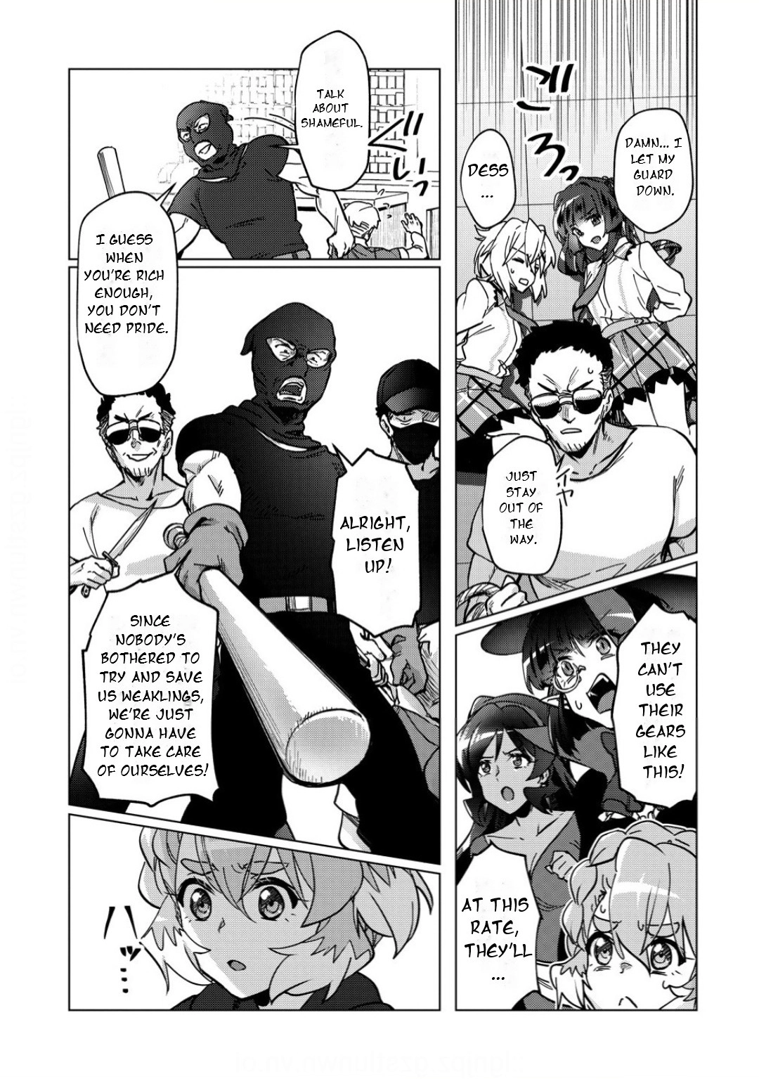 Feast of the Valkyries: Cooking with Shirabe Chapter 44 page 12 - 