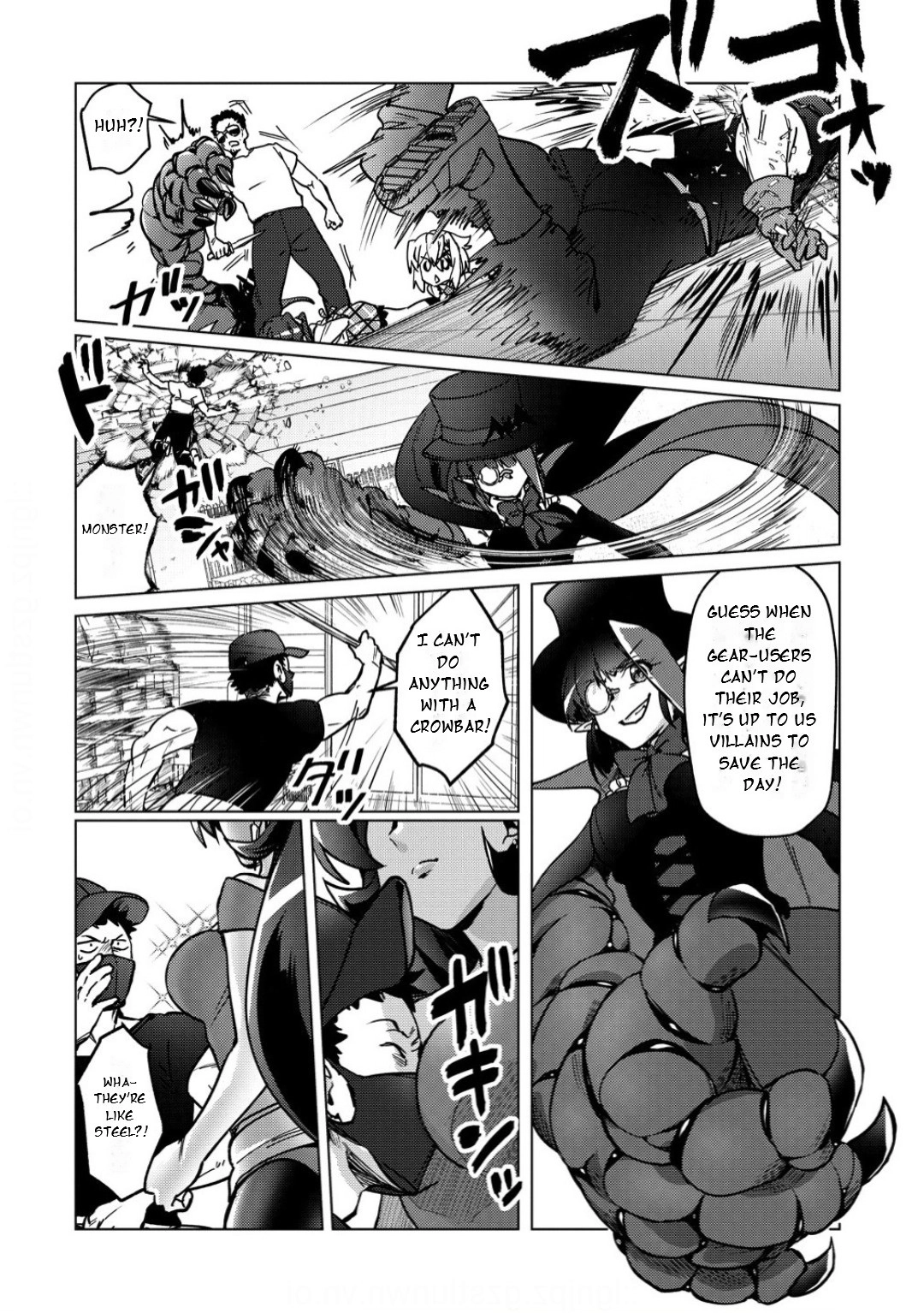 Feast of the Valkyries: Cooking with Shirabe Chapter 44 page 15 - 