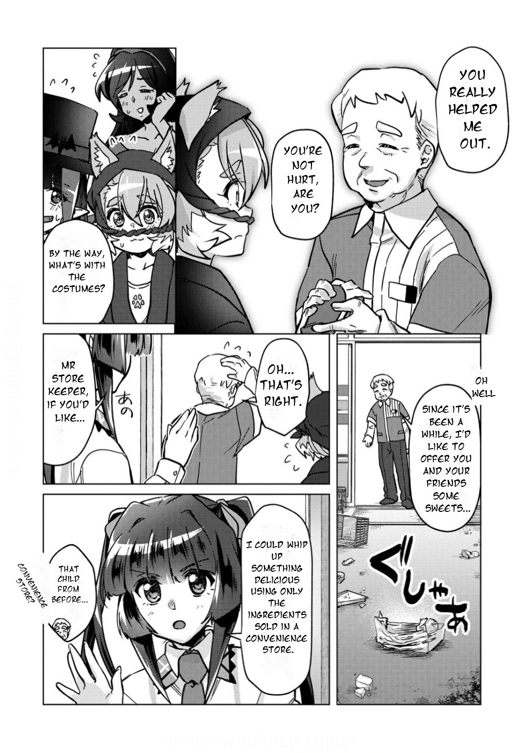 Feast of the Valkyries: Cooking with Shirabe Chapter 44 page 17 - 