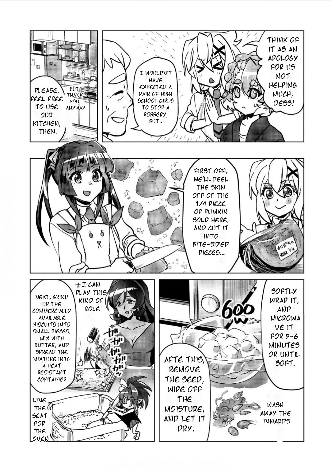 Feast of the Valkyries: Cooking with Shirabe Chapter 44 page 18 - 