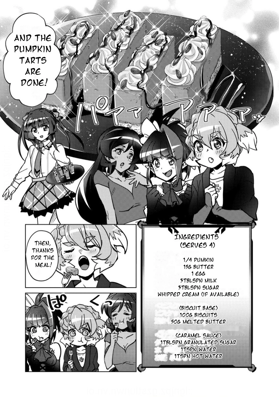 Feast of the Valkyries: Cooking with Shirabe Chapter 44 page 20 - 