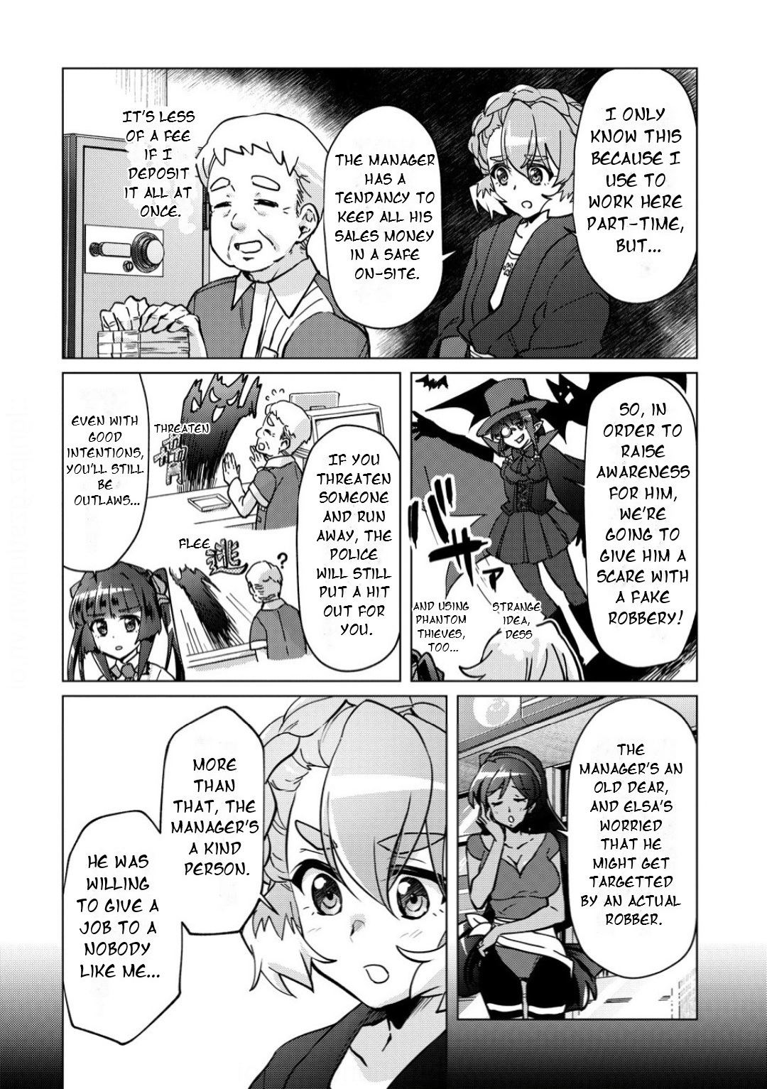Feast of the Valkyries: Cooking with Shirabe Chapter 44 page 5 - 