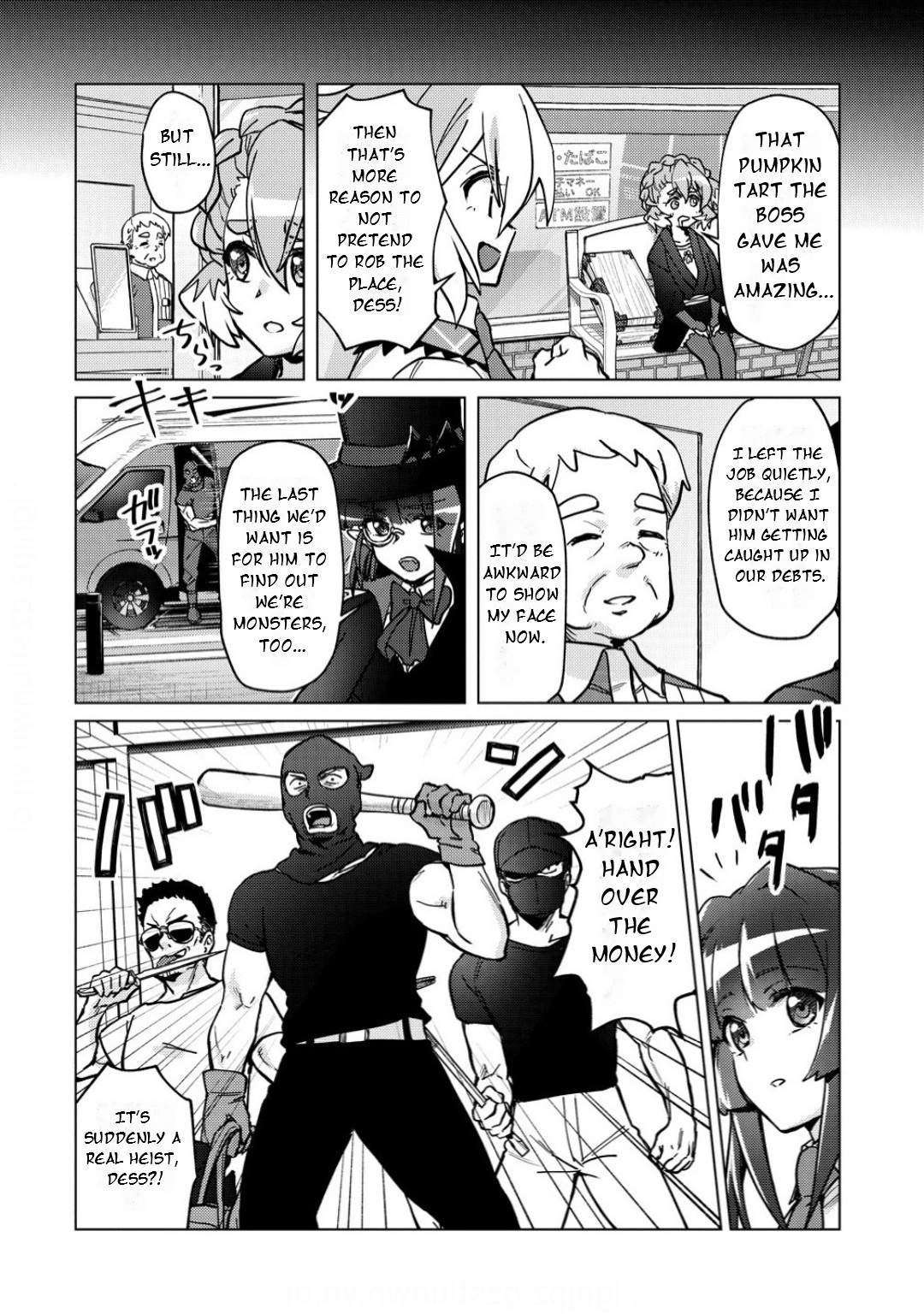 Feast of the Valkyries: Cooking with Shirabe Chapter 44 page 7 - 