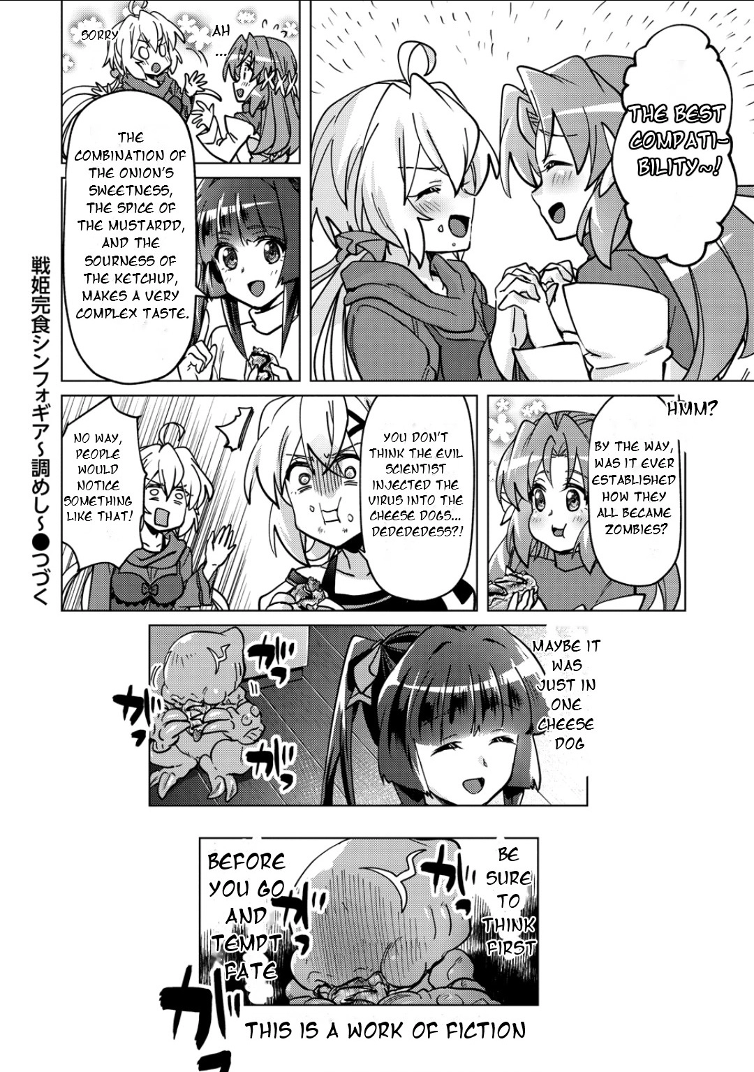 Feast of the Valkyries: Cooking with Shirabe Chapter 45 page 19 - 