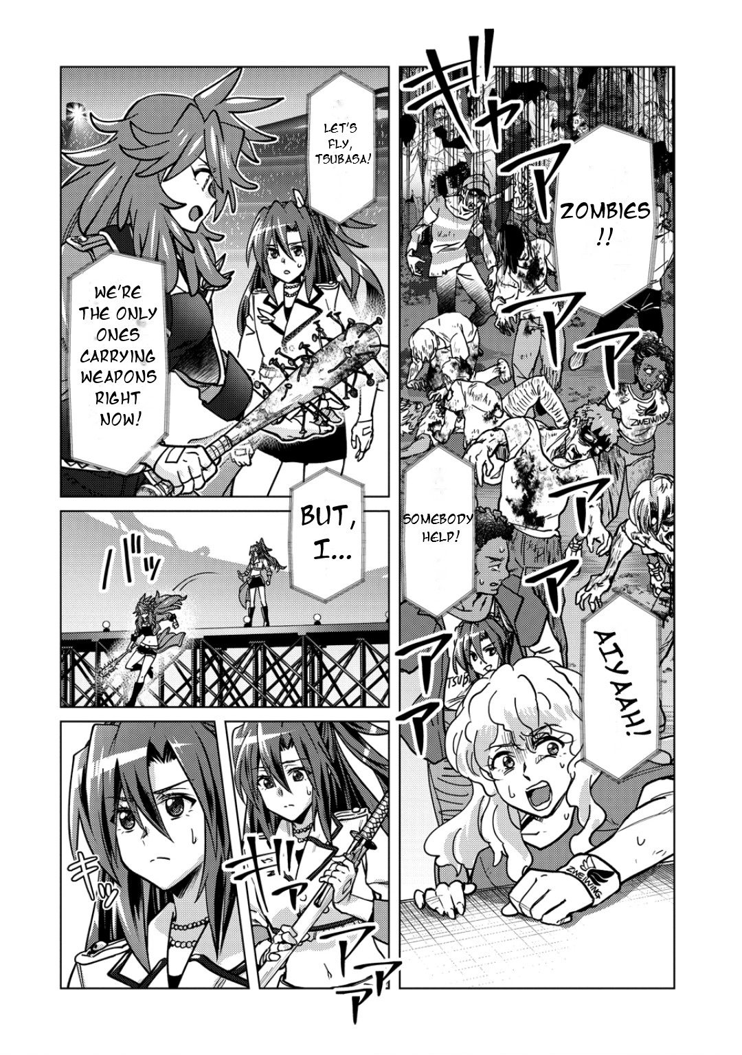 Feast of the Valkyries: Cooking with Shirabe Chapter 45 page 7 - 