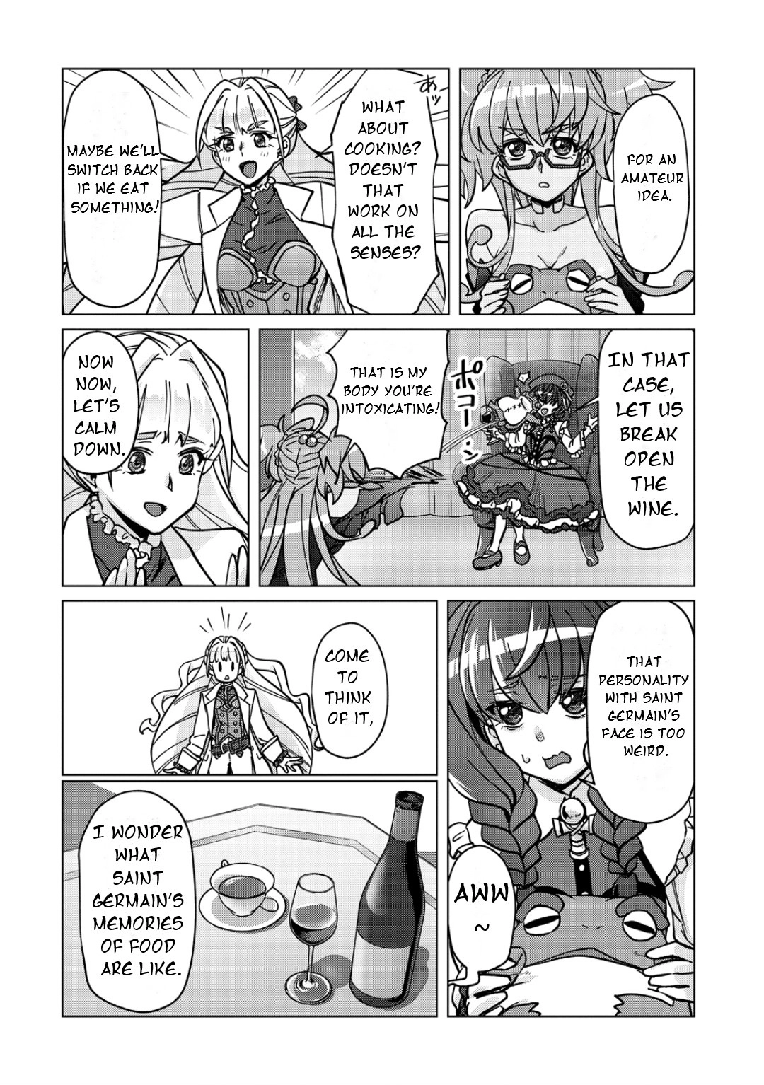 Feast of the Valkyries: Cooking with Shirabe Chapter 46 page 13 - 