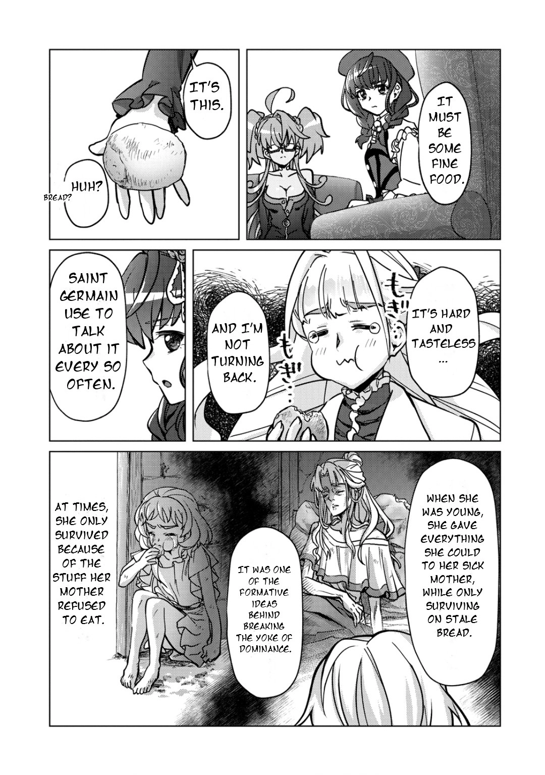 Feast of the Valkyries: Cooking with Shirabe Chapter 46 page 14 - 