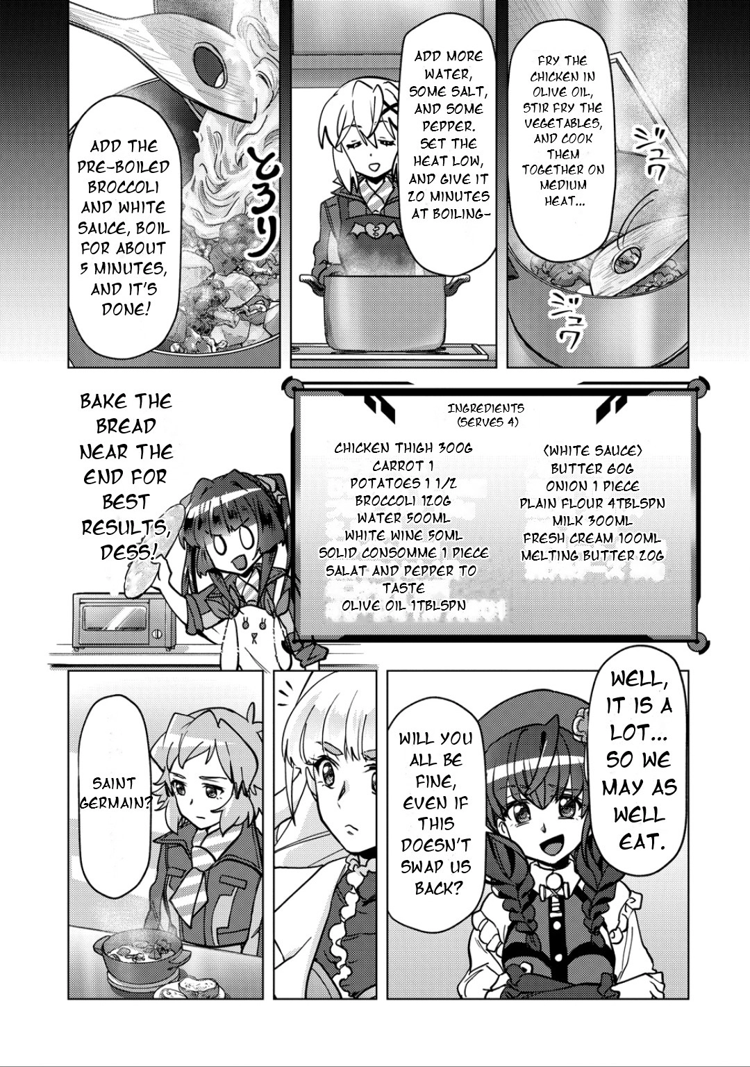 Feast of the Valkyries: Cooking with Shirabe Chapter 46 page 18 - 