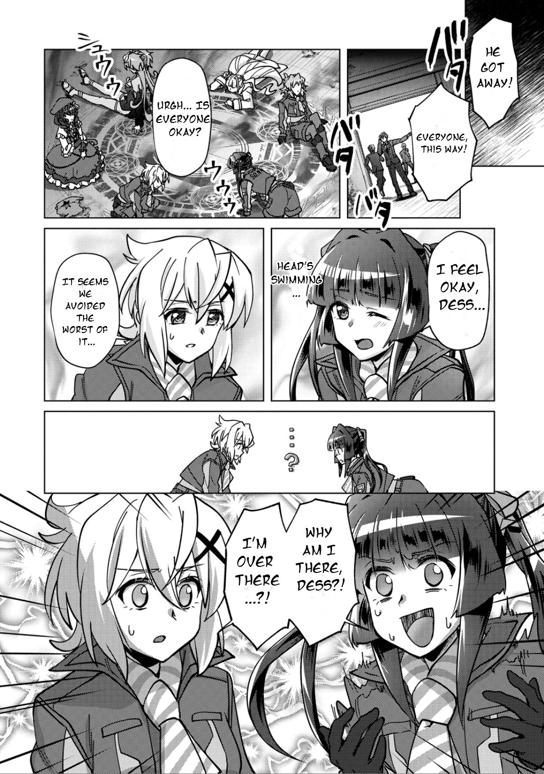 Feast of the Valkyries: Cooking with Shirabe Chapter 46 page 3 - 