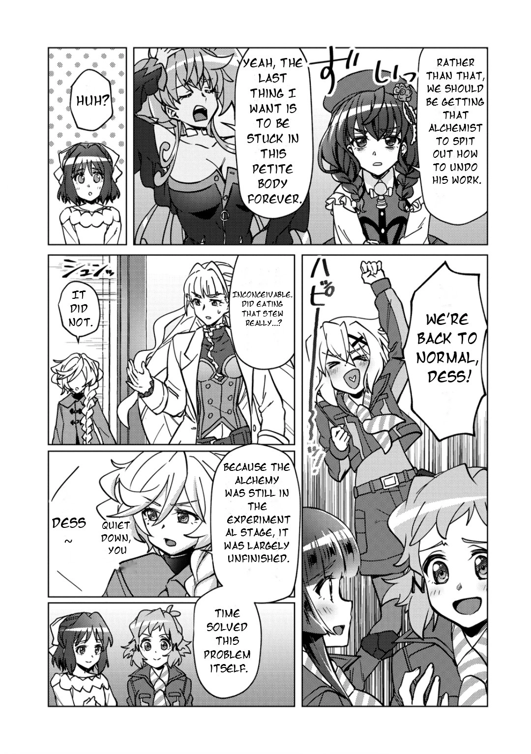 Feast of the Valkyries: Cooking with Shirabe Chapter 46 page 22 - 