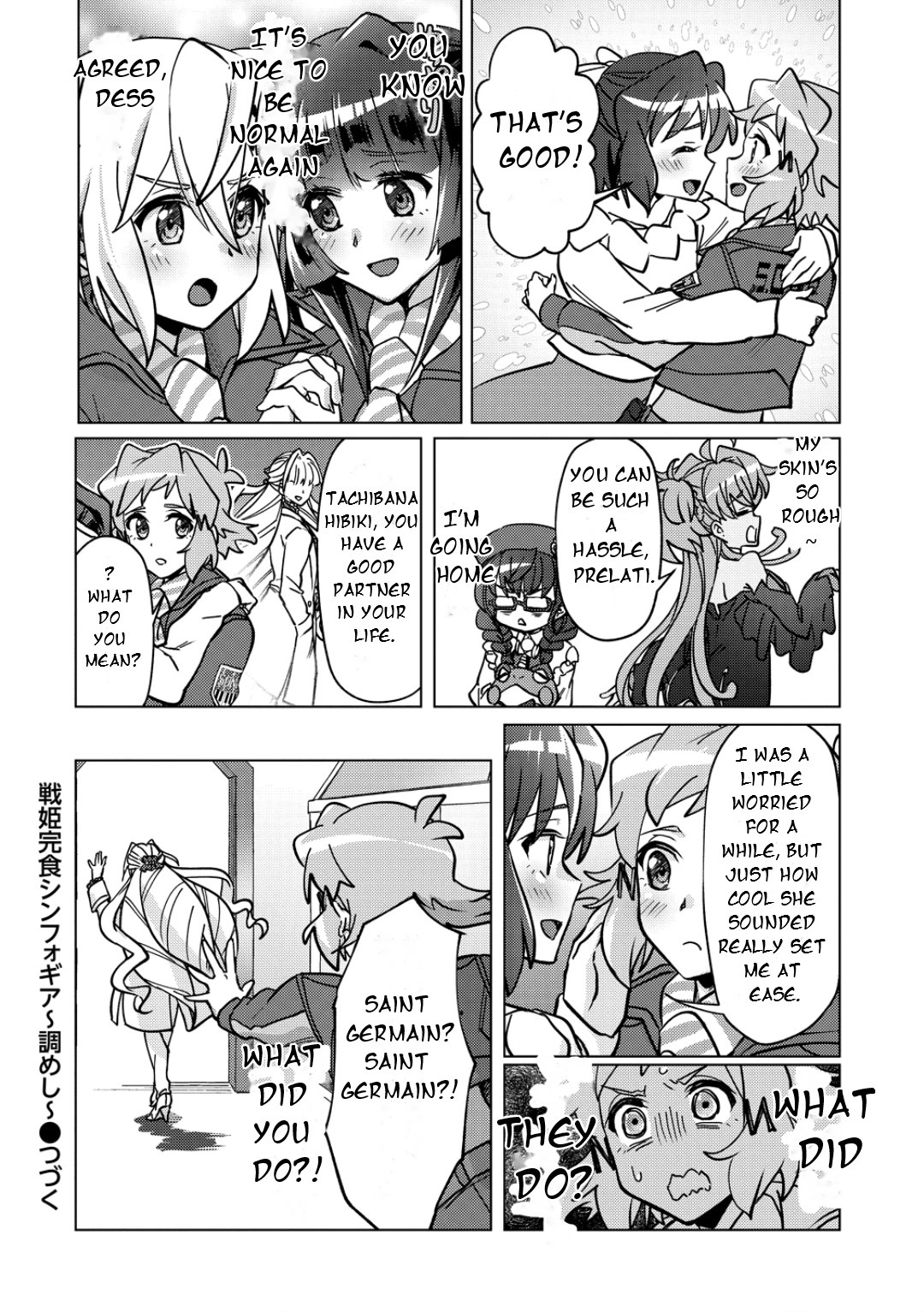 Feast of the Valkyries: Cooking with Shirabe Chapter 46 page 23 - 