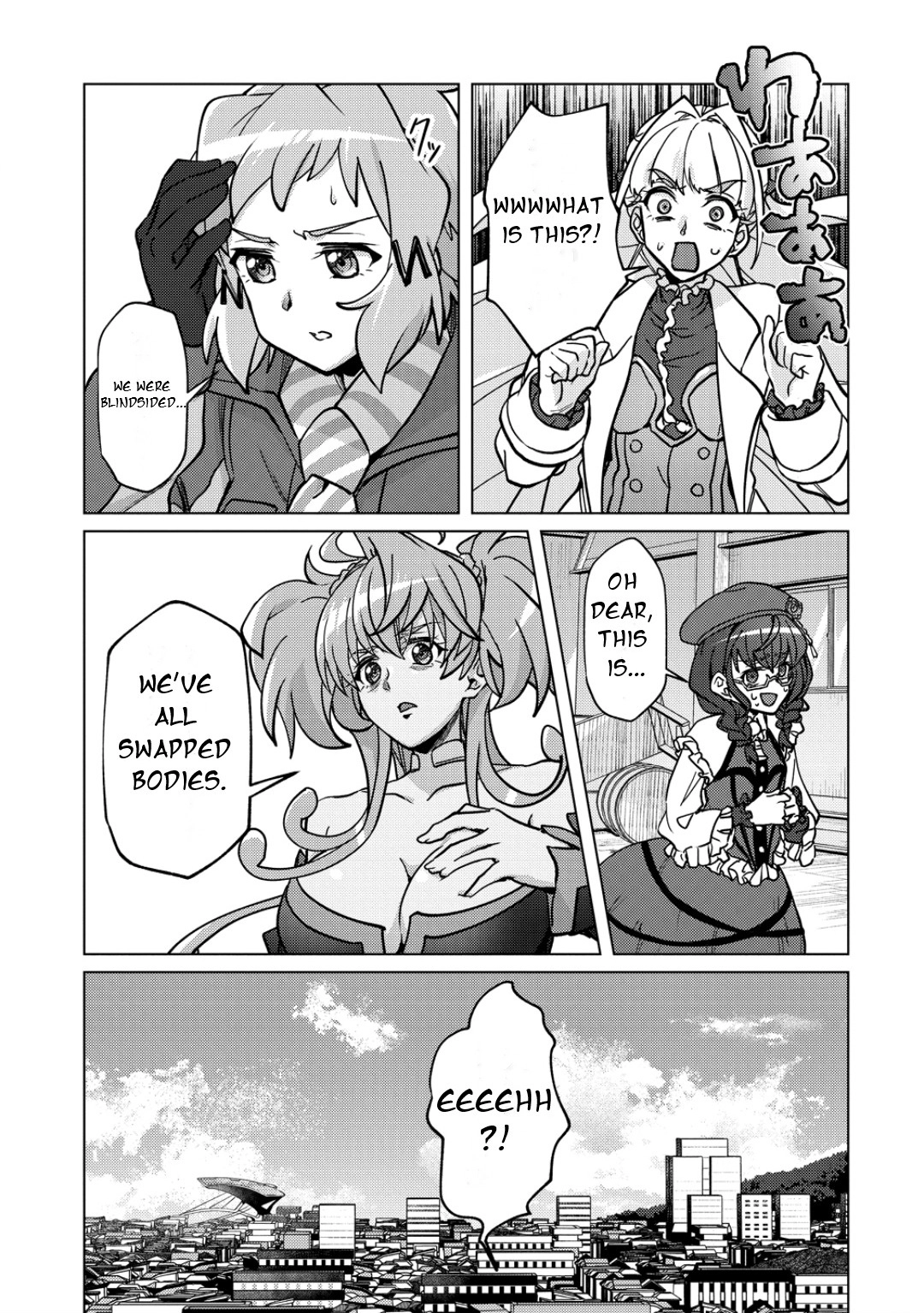 Feast of the Valkyries: Cooking with Shirabe Chapter 46 page 4 - 
