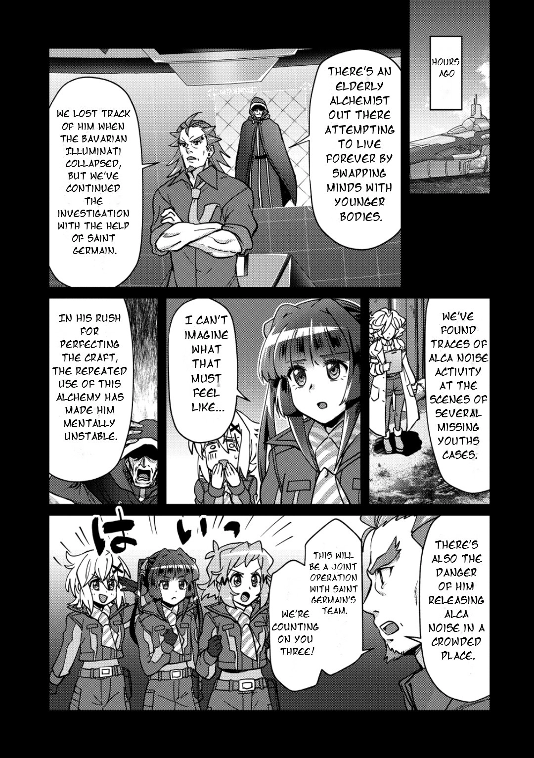 Feast of the Valkyries: Cooking with Shirabe Chapter 46 page 6 - 
