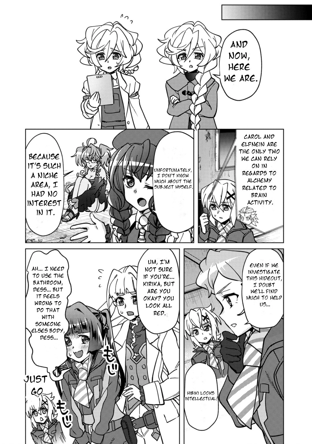 Feast of the Valkyries: Cooking with Shirabe Chapter 46 page 7 - 
