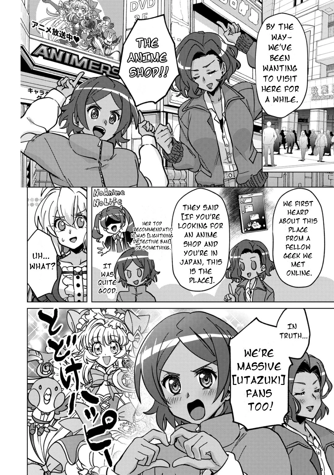 Feast of the Valkyries: Cooking with Shirabe Chapter 47 page 11 - 