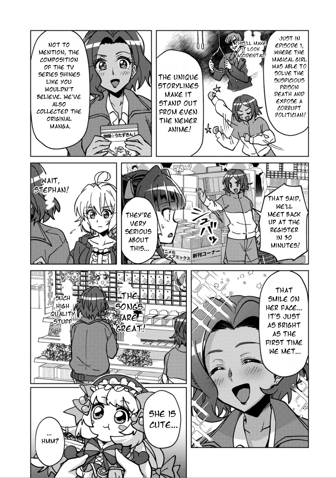 Feast of the Valkyries: Cooking with Shirabe Chapter 47 page 12 - 