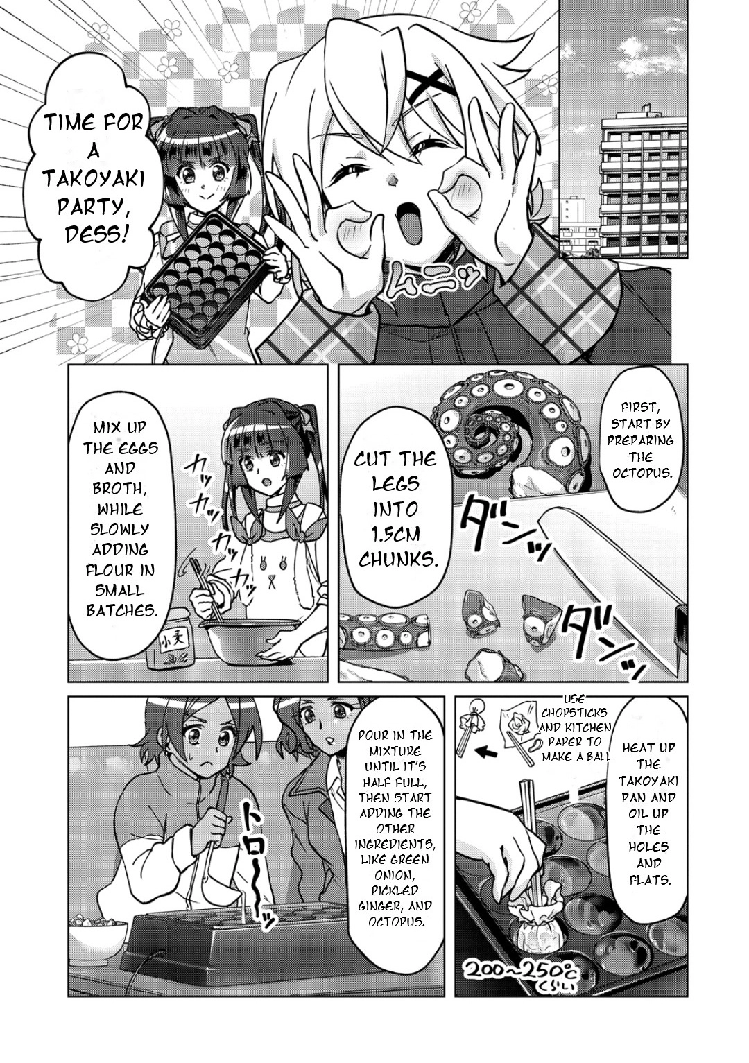 Feast of the Valkyries: Cooking with Shirabe Chapter 47 page 14 - 