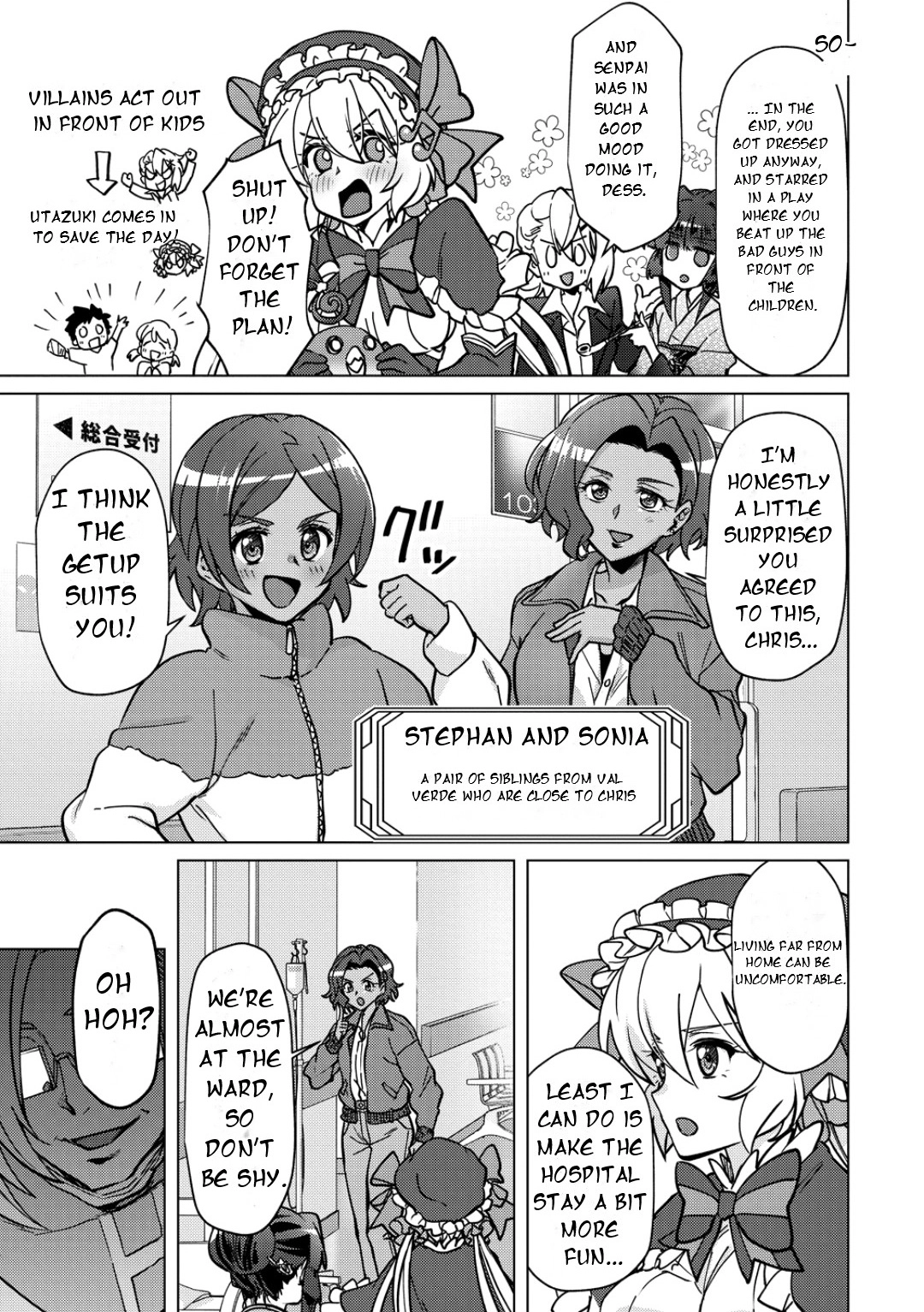 Feast of the Valkyries: Cooking with Shirabe Chapter 47 page 4 - 