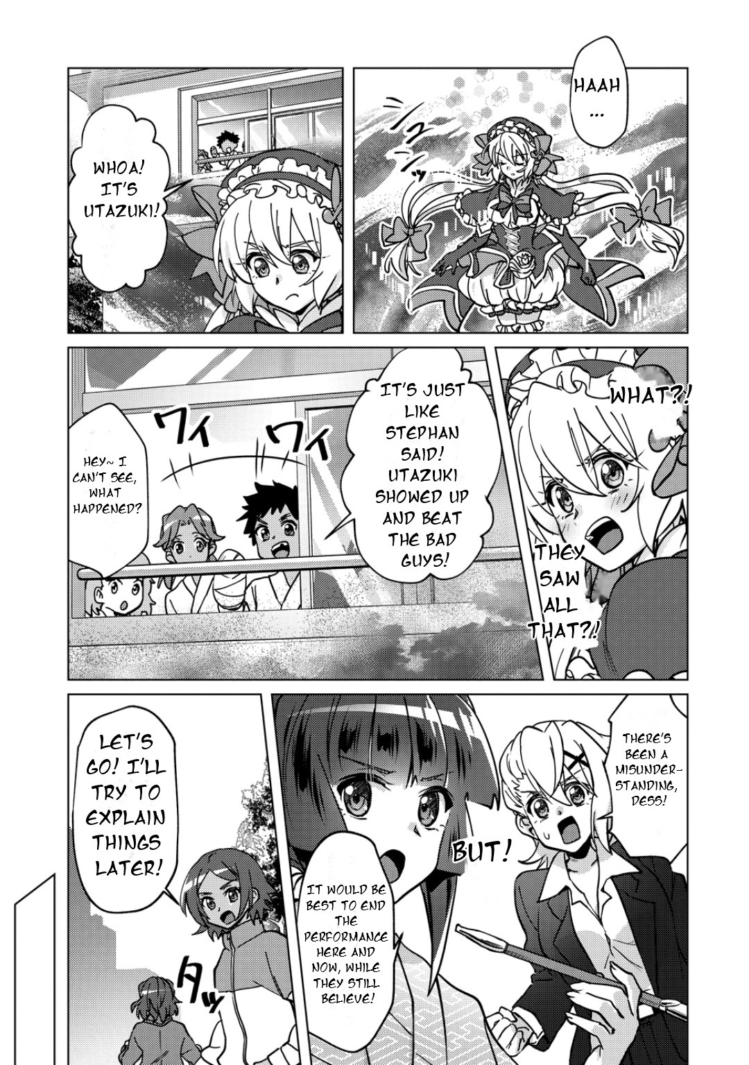 Feast of the Valkyries: Cooking with Shirabe Chapter 47 page 10 - 