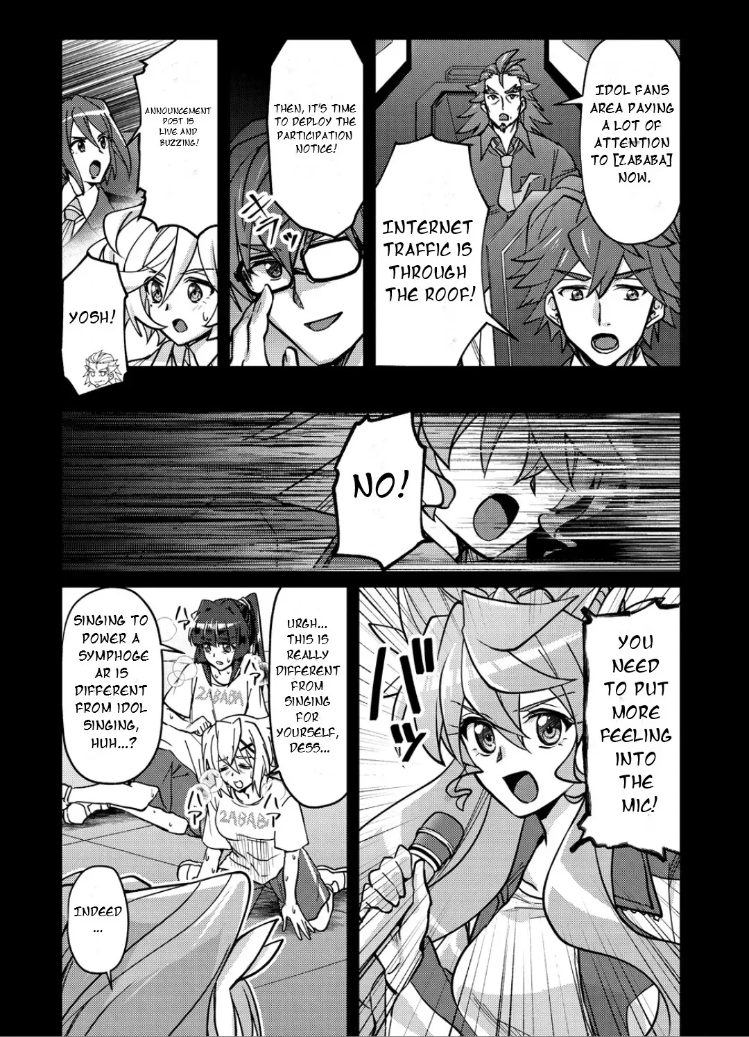 Feast of the Valkyries: Cooking with Shirabe Chapter 48 page 13 - 
