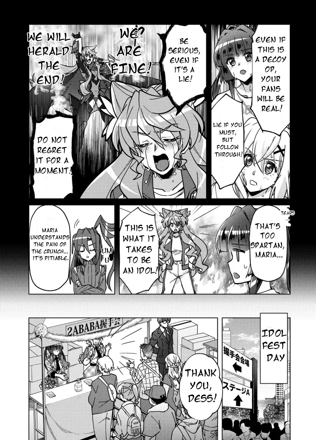 Feast of the Valkyries: Cooking with Shirabe Chapter 48 page 14 - 