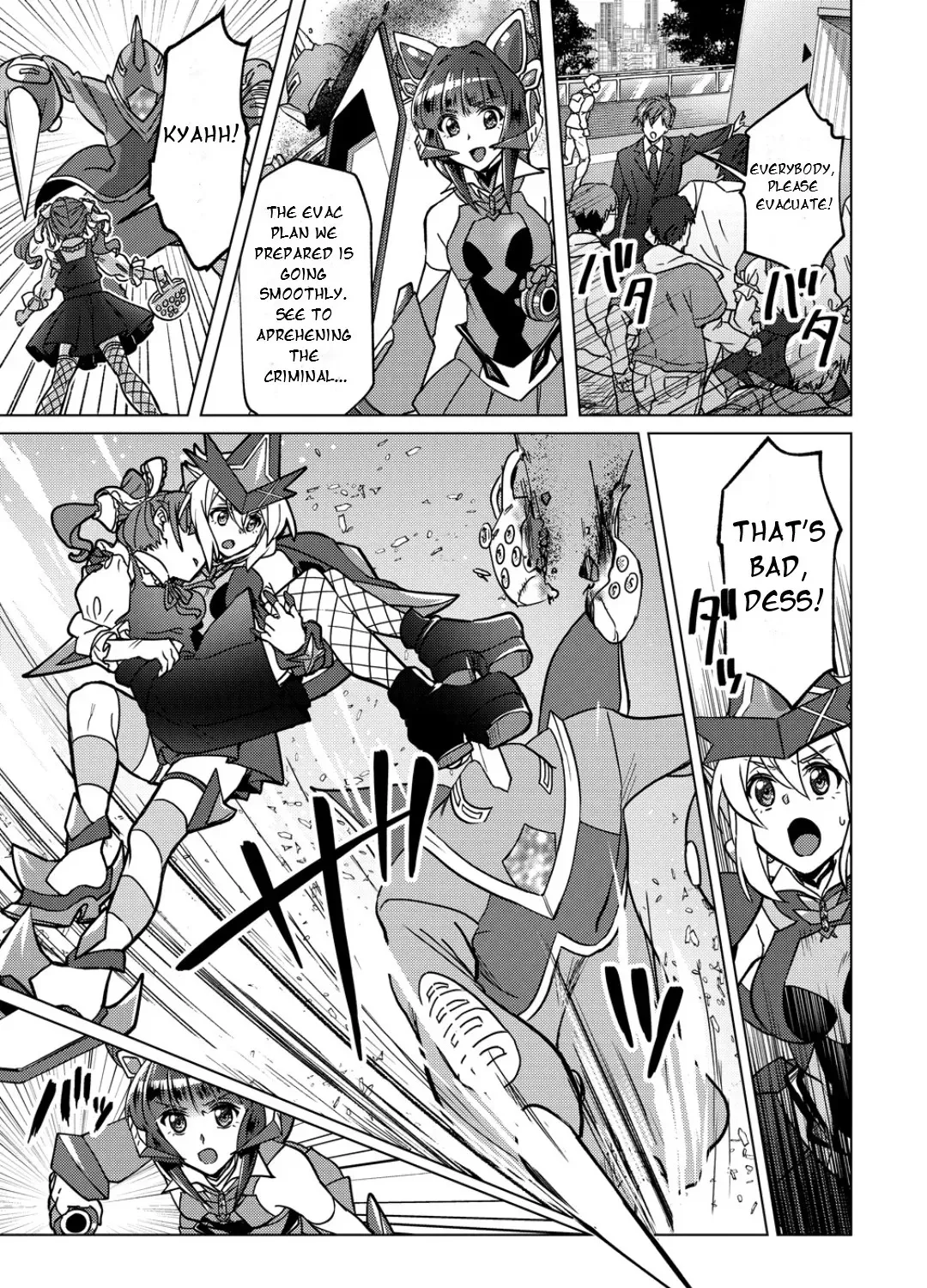 Feast of the Valkyries: Cooking with Shirabe Chapter 48 page 22 - 