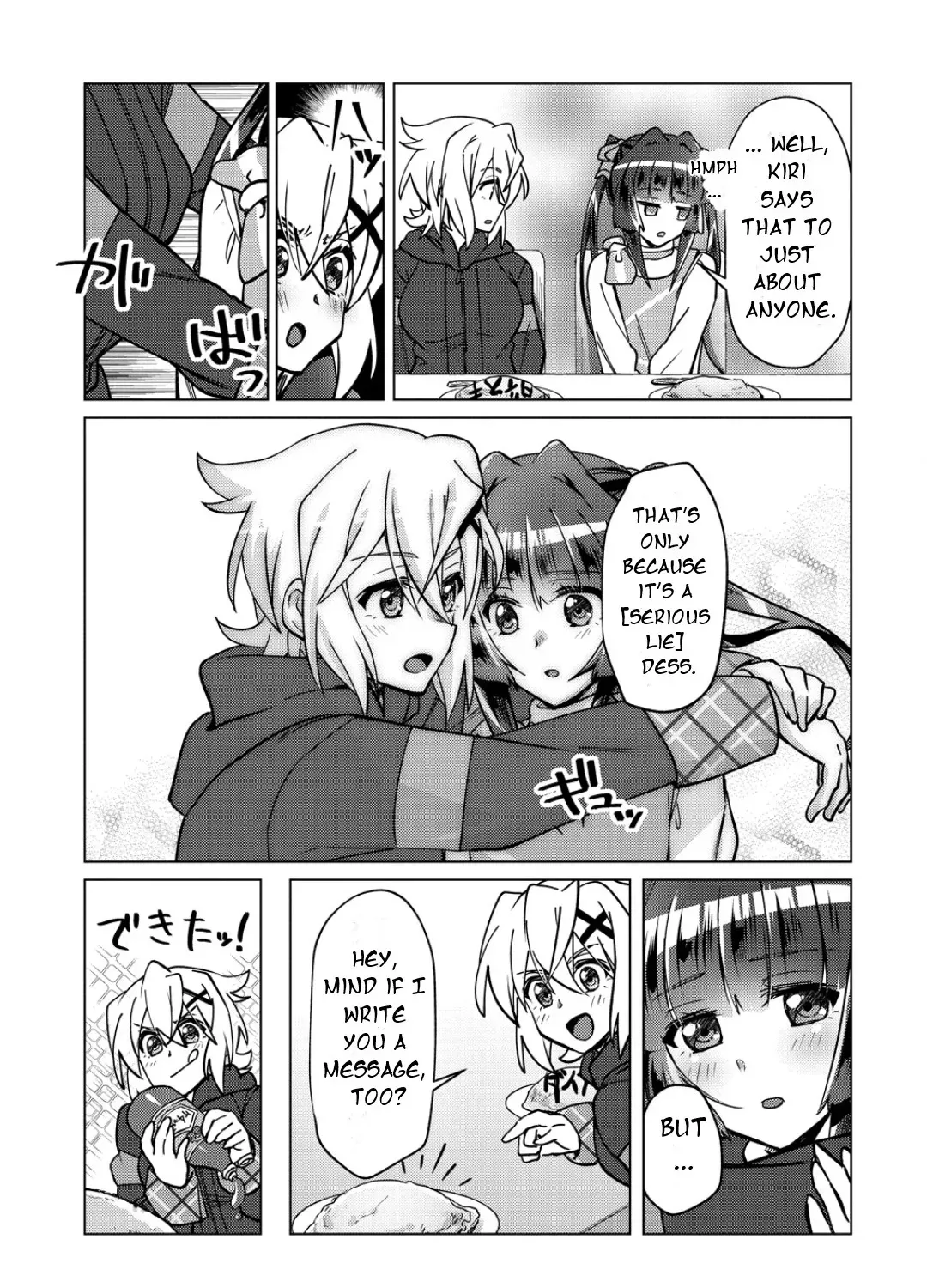 Feast of the Valkyries: Cooking with Shirabe Chapter 48 page 34 - 