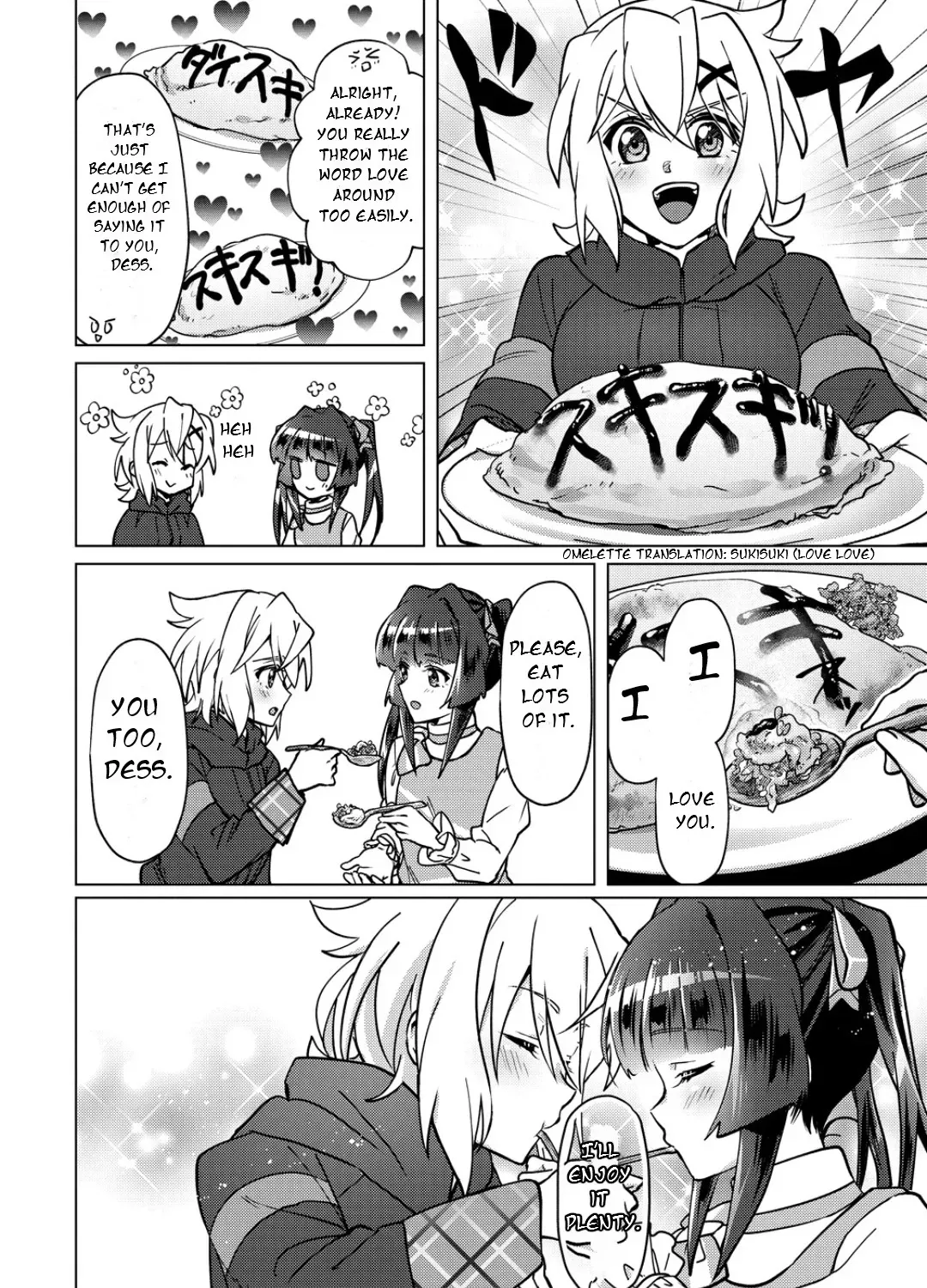 Feast of the Valkyries: Cooking with Shirabe Chapter 48 page 36 - 