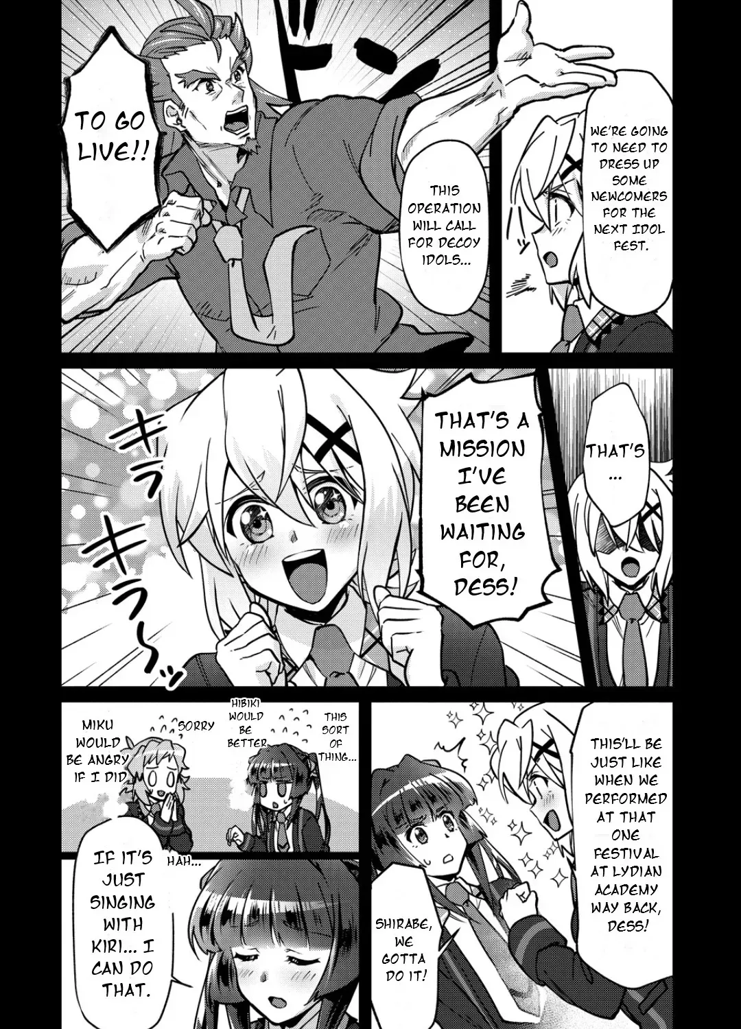 Feast of the Valkyries: Cooking with Shirabe Chapter 48 page 9 - 